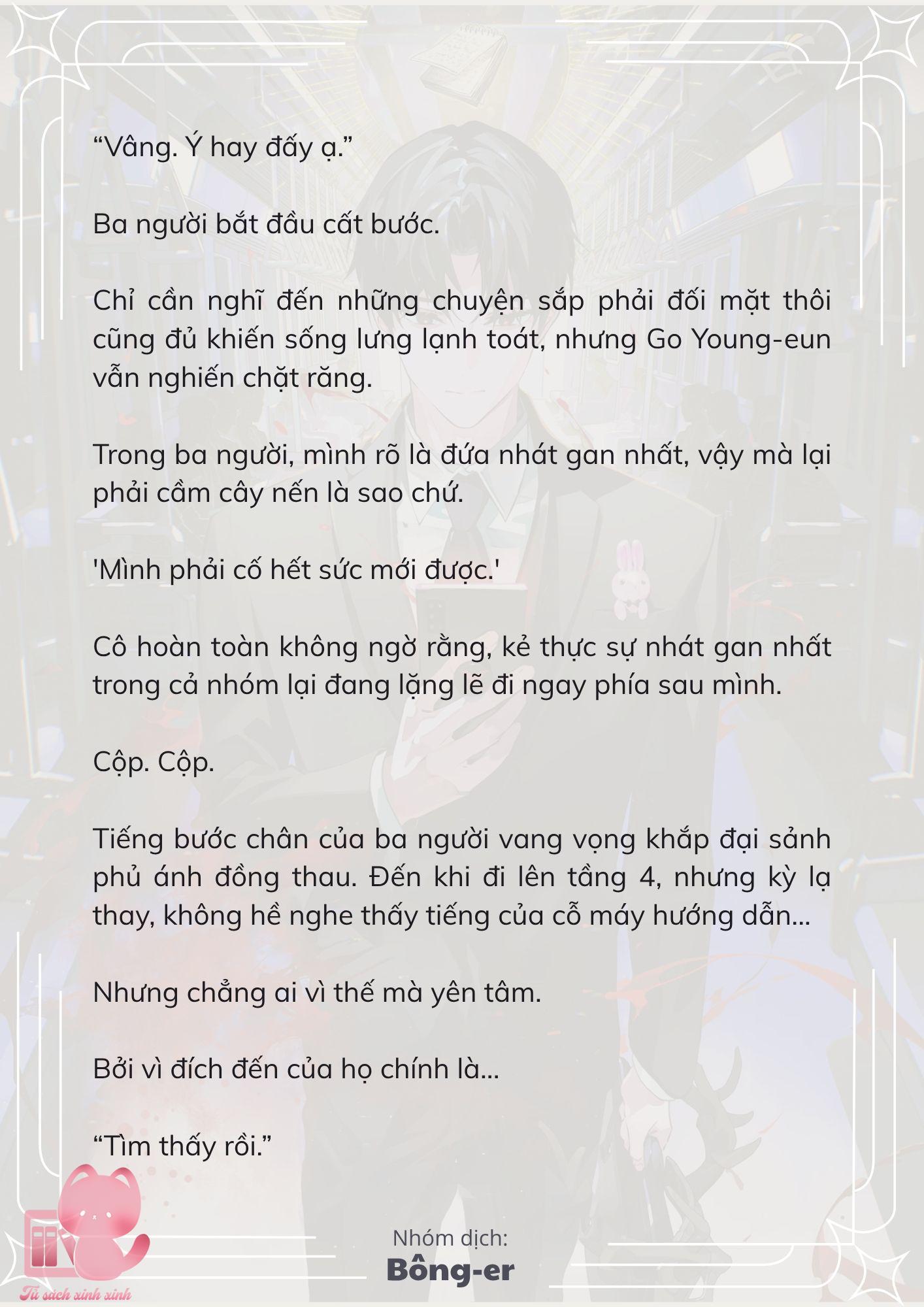 [Novel] Dù Rơi Vào Truyện Kinh Dị, Tôi Vẫn Phải Đi Làm - Chap 45 - Trang 10