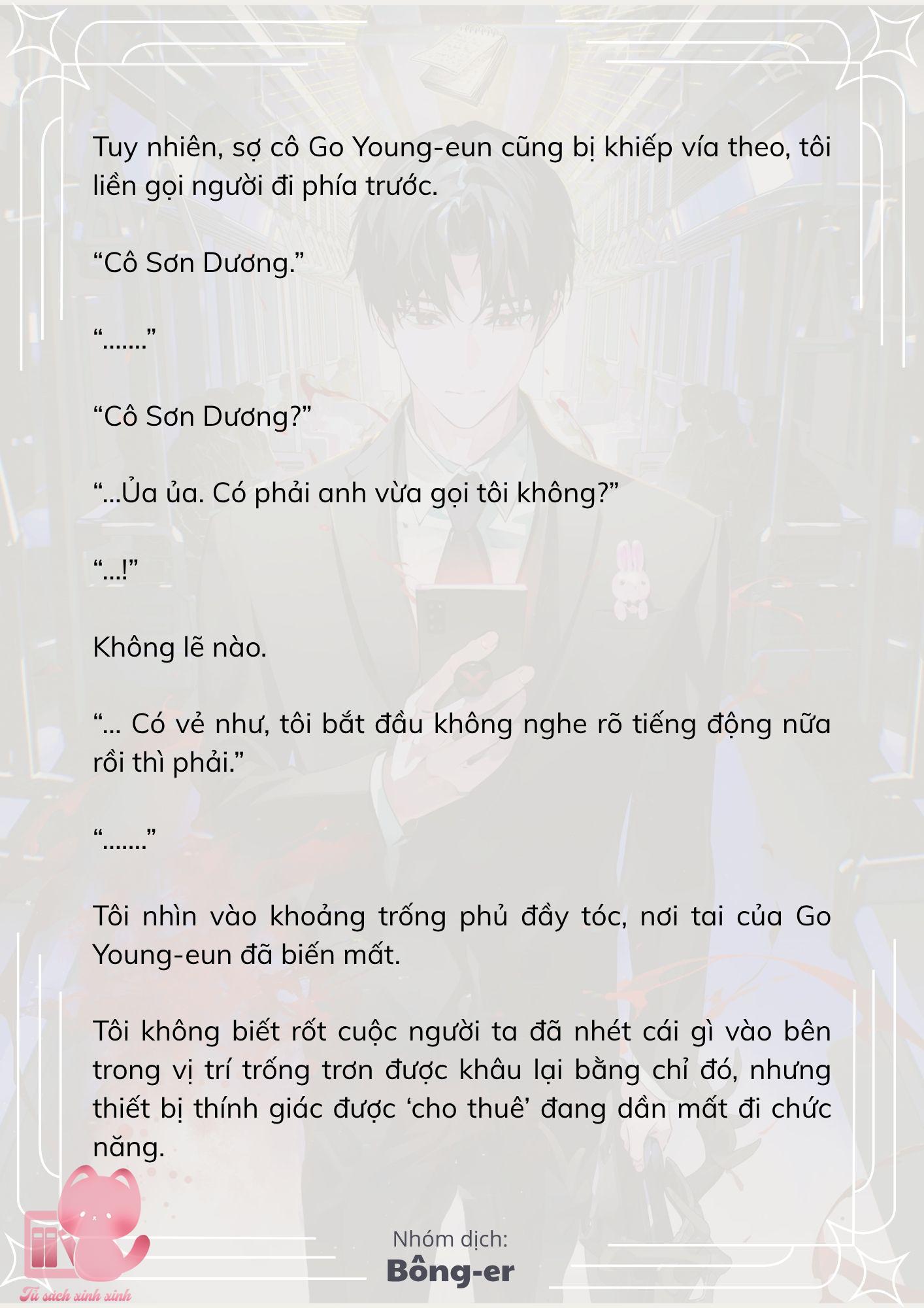 [Novel] Dù Rơi Vào Truyện Kinh Dị, Tôi Vẫn Phải Đi Làm - Chap 47 - Trang 11
