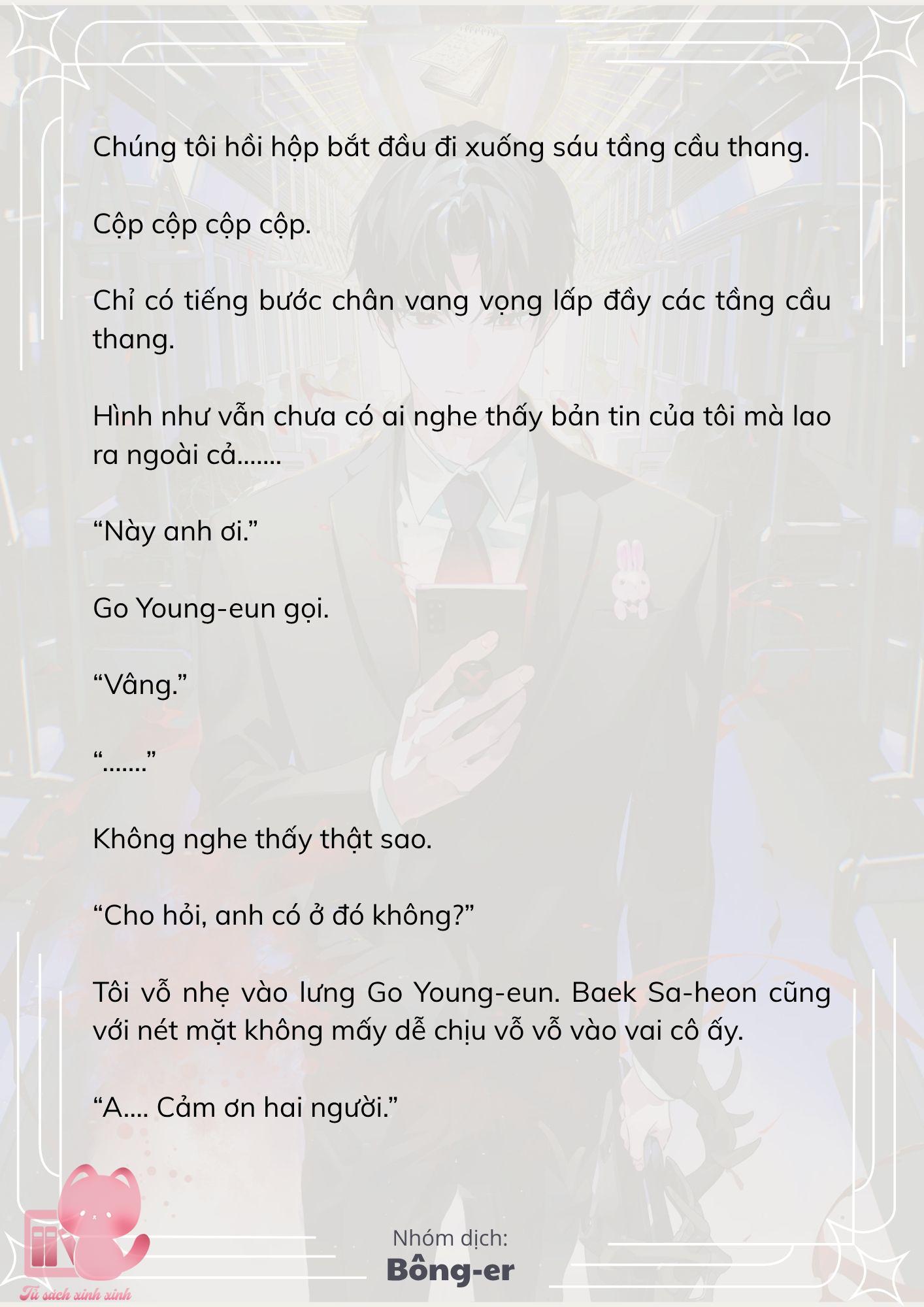[Novel] Dù Rơi Vào Truyện Kinh Dị, Tôi Vẫn Phải Đi Làm - Chap 47 - Trang 13