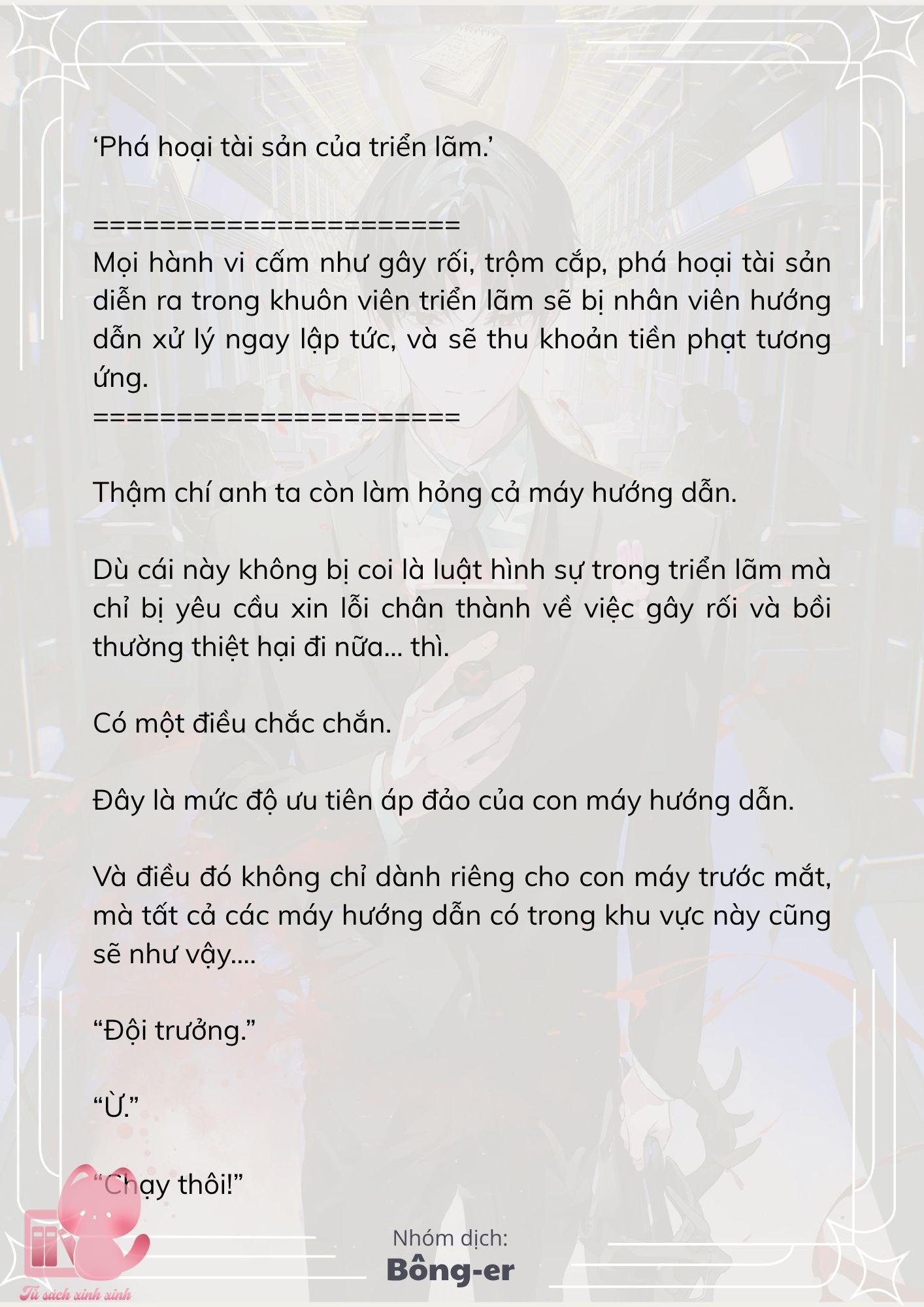 [Novel] Dù Rơi Vào Truyện Kinh Dị, Tôi Vẫn Phải Đi Làm - Chap 47 - Trang 19