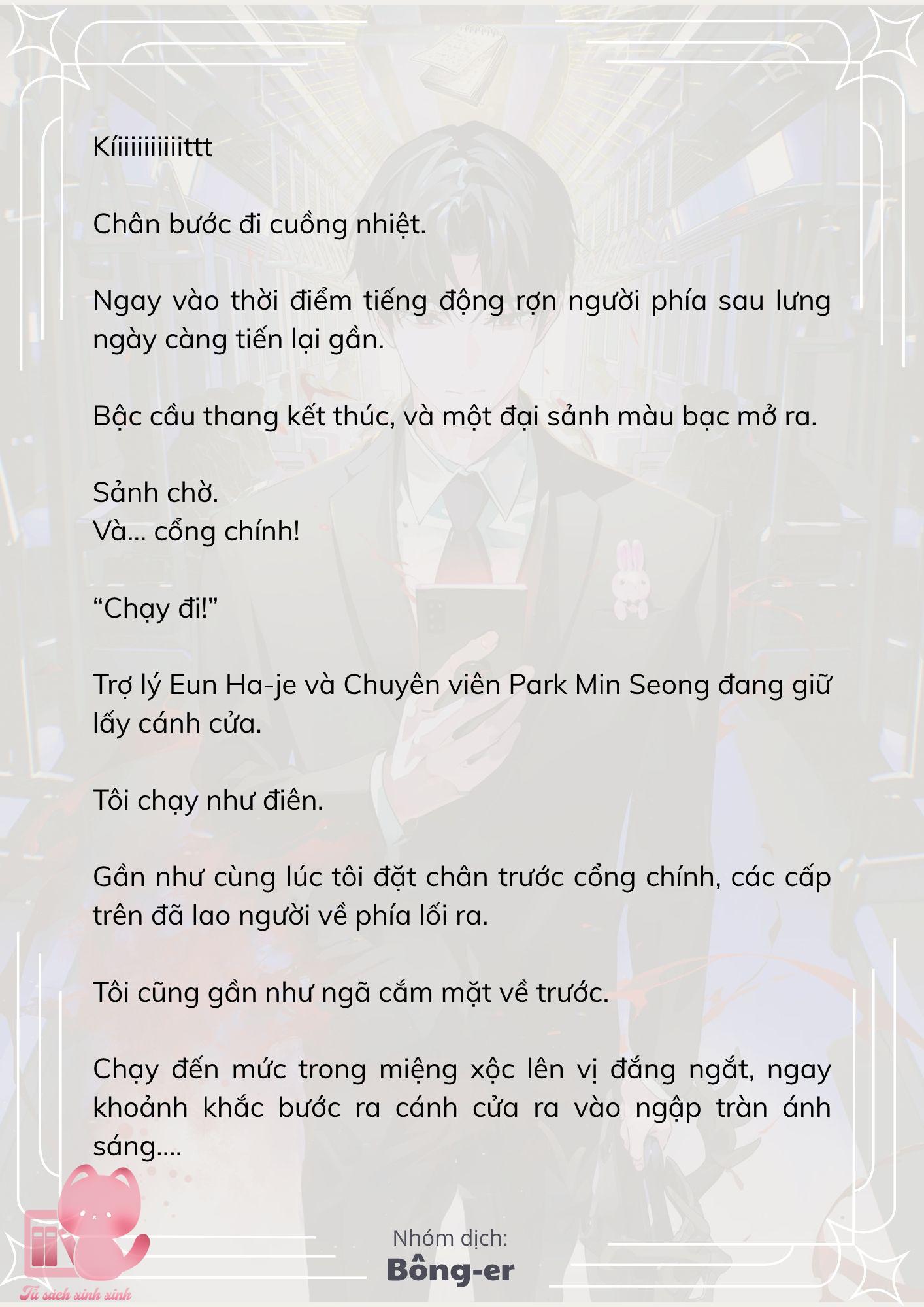 [Novel] Dù Rơi Vào Truyện Kinh Dị, Tôi Vẫn Phải Đi Làm - Chap 47 - Trang 24