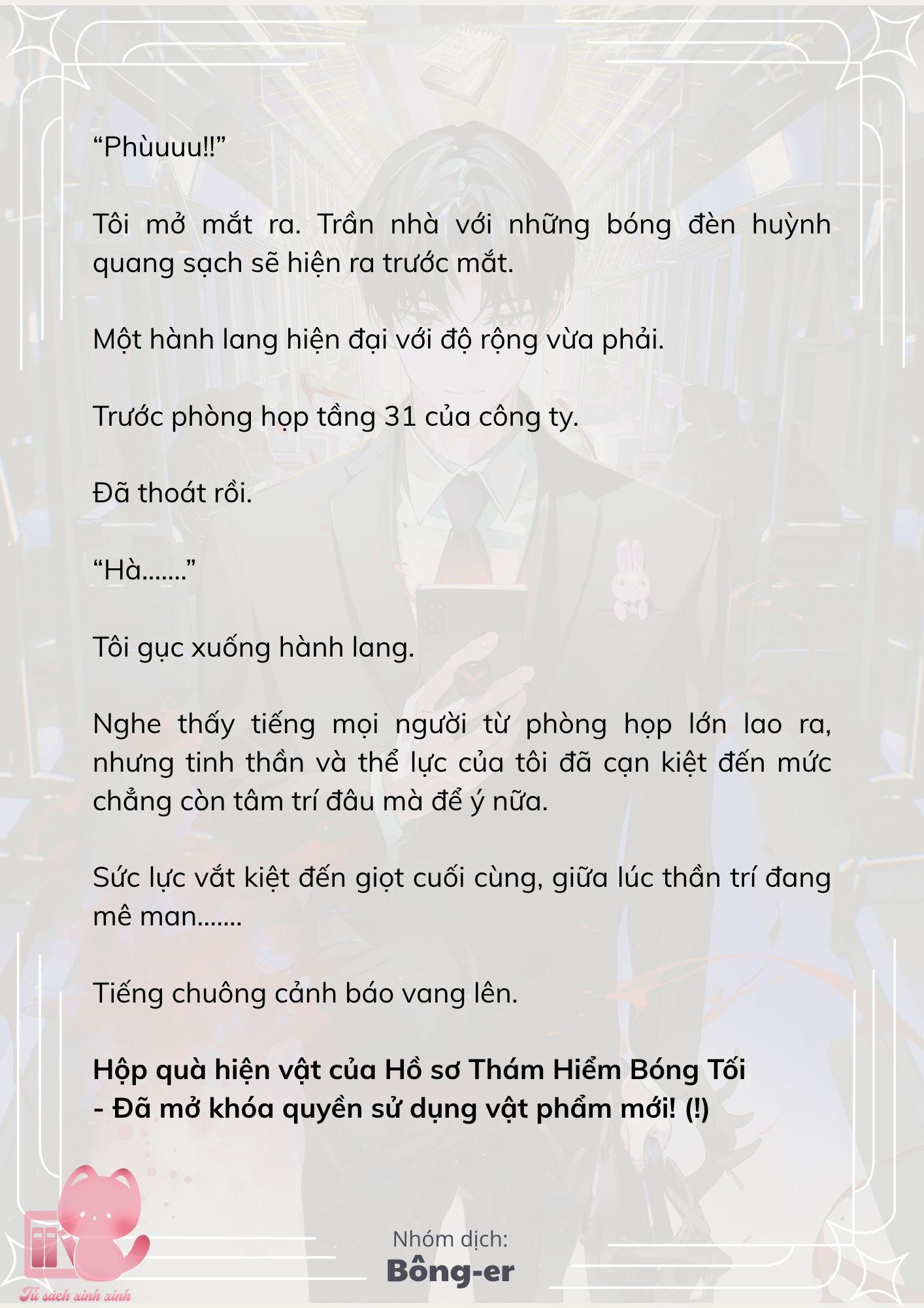 [Novel] Dù Rơi Vào Truyện Kinh Dị, Tôi Vẫn Phải Đi Làm - Chap 47 - Trang 25
