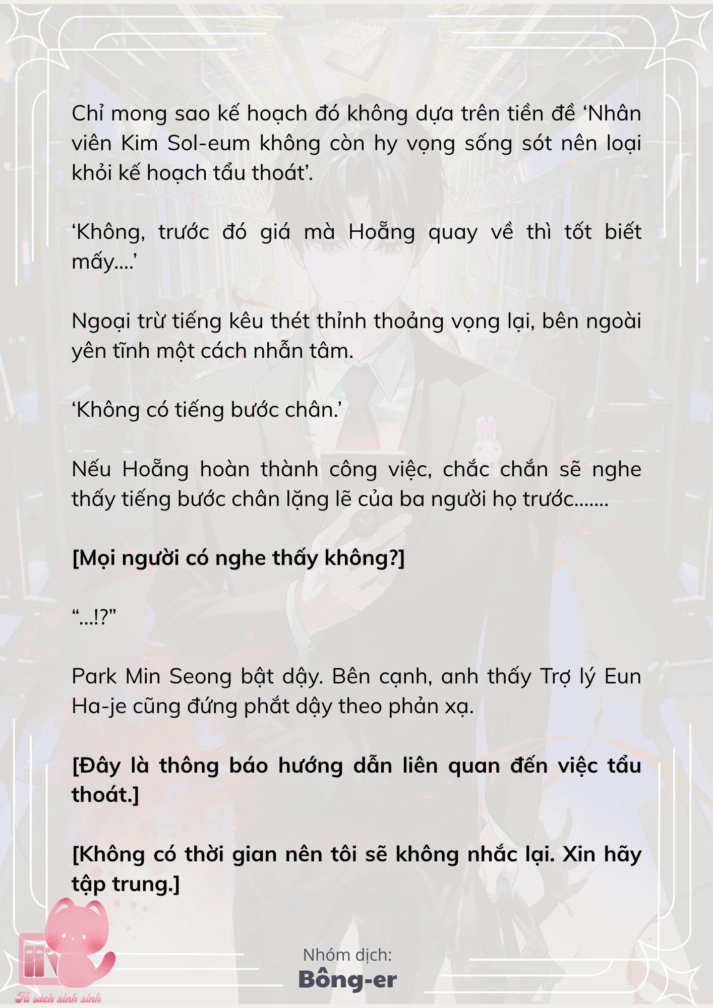 [Novel] Dù Rơi Vào Truyện Kinh Dị, Tôi Vẫn Phải Đi Làm - Chap 47 - Trang 5