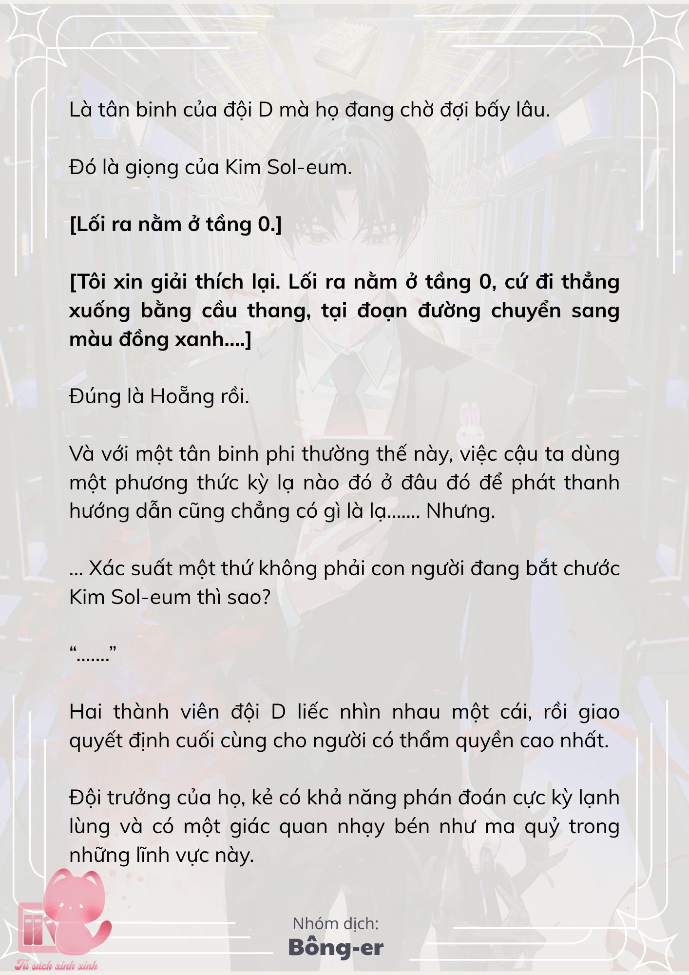 [Novel] Dù Rơi Vào Truyện Kinh Dị, Tôi Vẫn Phải Đi Làm - Chap 47 - Trang 6