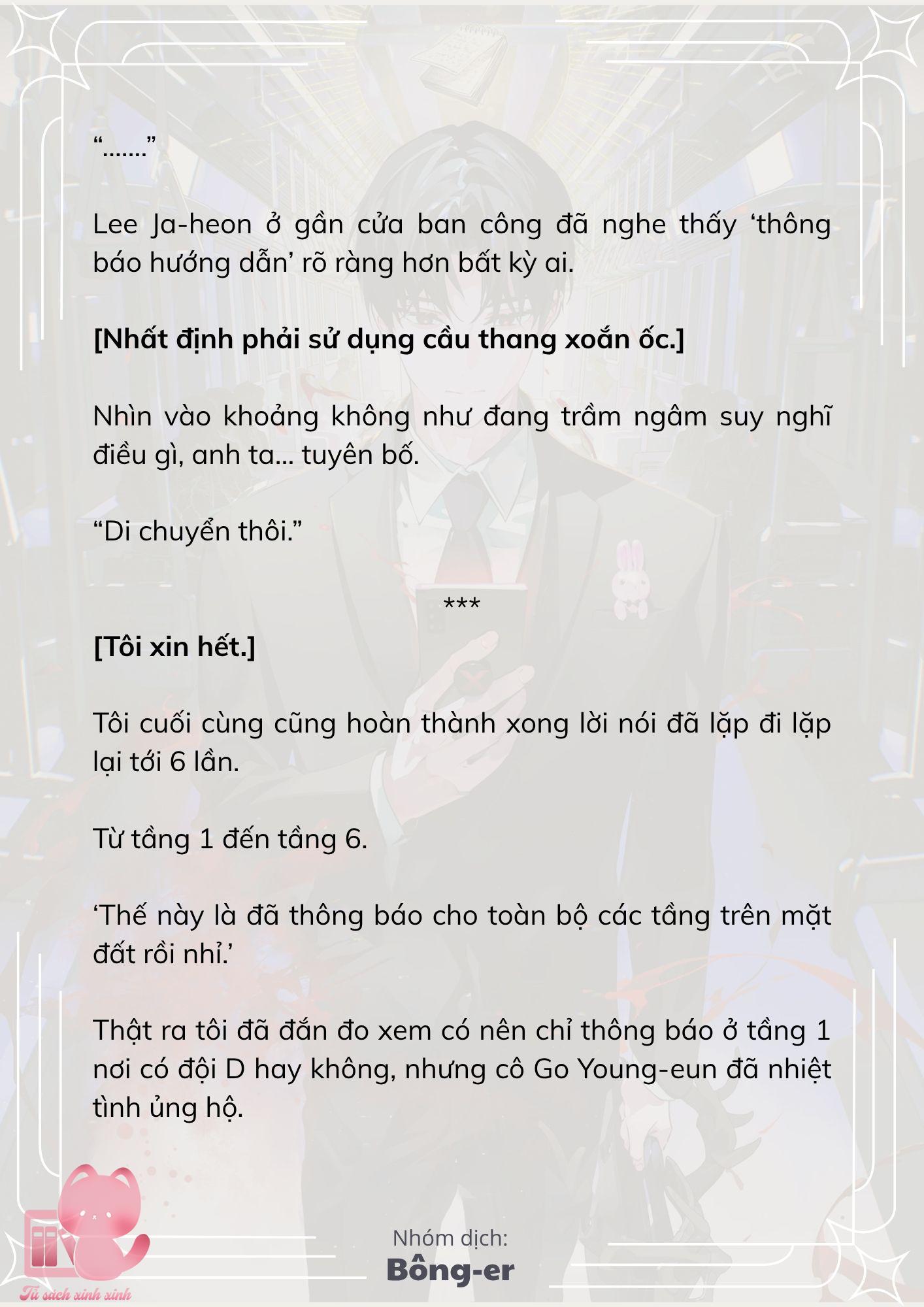 [Novel] Dù Rơi Vào Truyện Kinh Dị, Tôi Vẫn Phải Đi Làm - Chap 47 - Trang 7