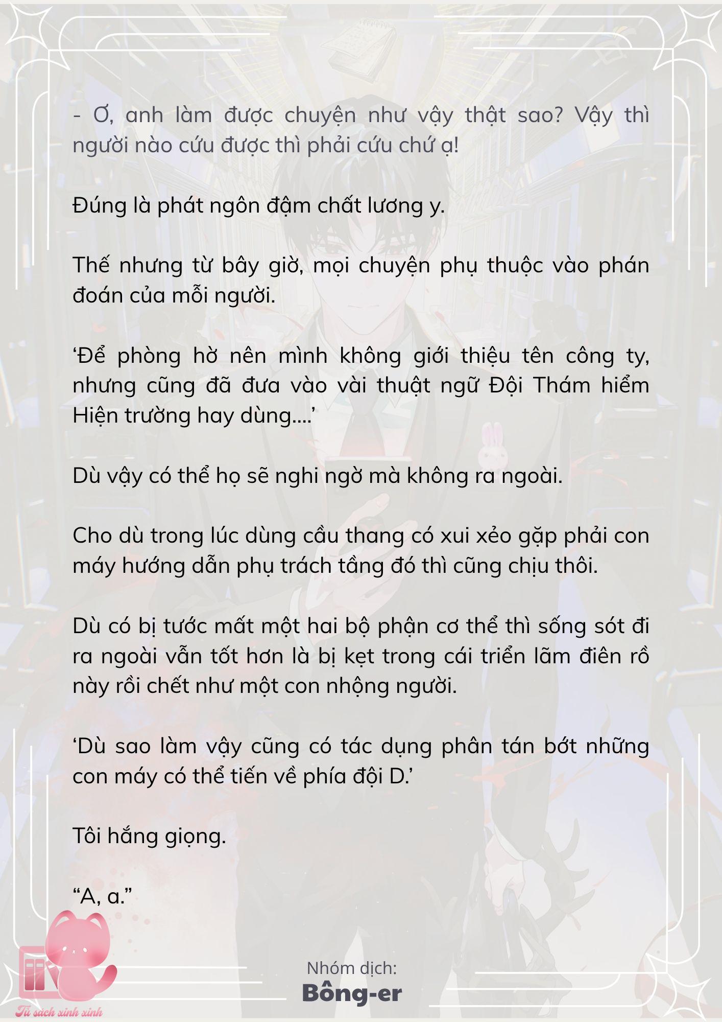 [Novel] Dù Rơi Vào Truyện Kinh Dị, Tôi Vẫn Phải Đi Làm - Chap 47 - Trang 8