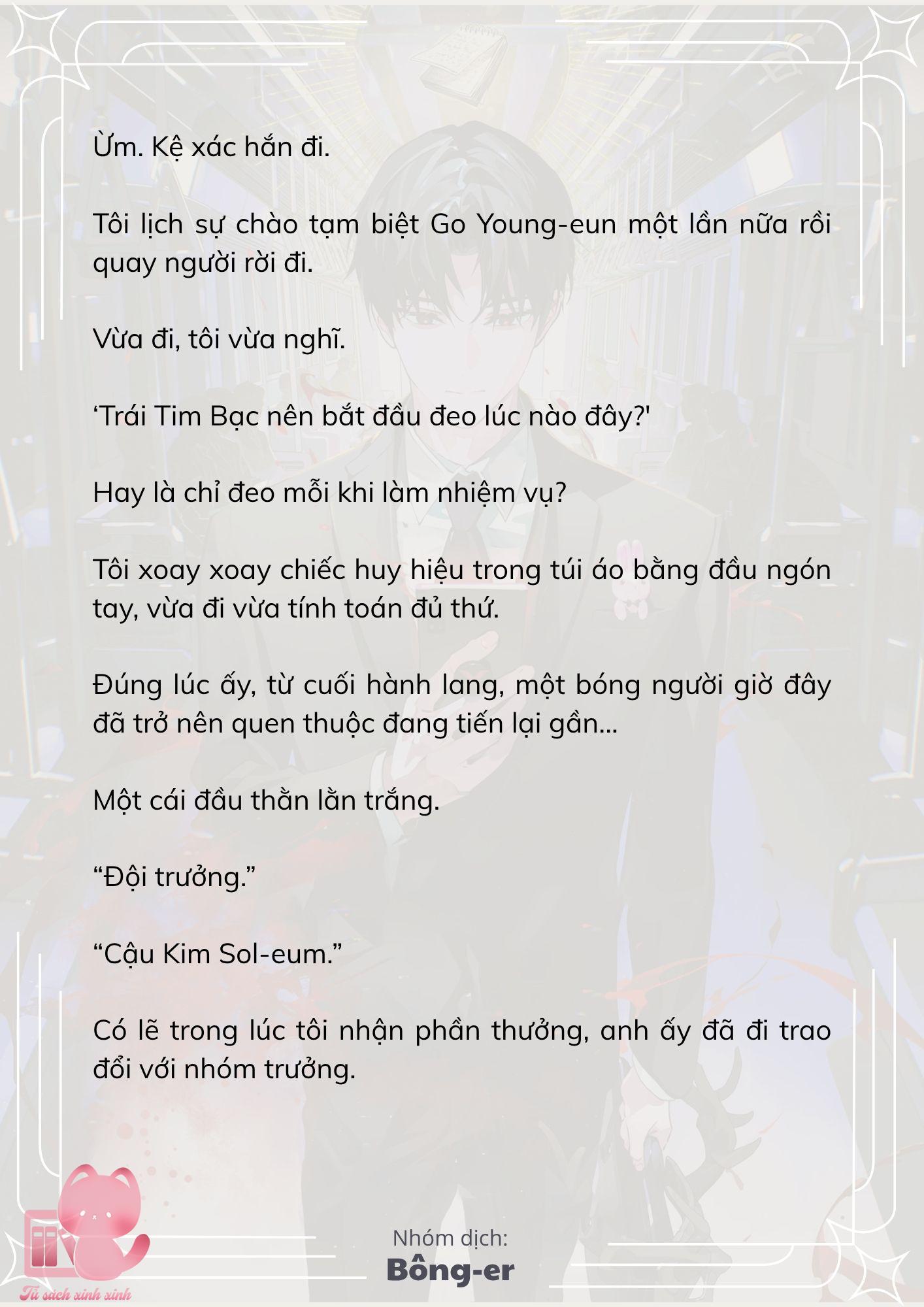 [Novel] Dù Rơi Vào Truyện Kinh Dị, Tôi Vẫn Phải Đi Làm - Chap 49 - Trang 11