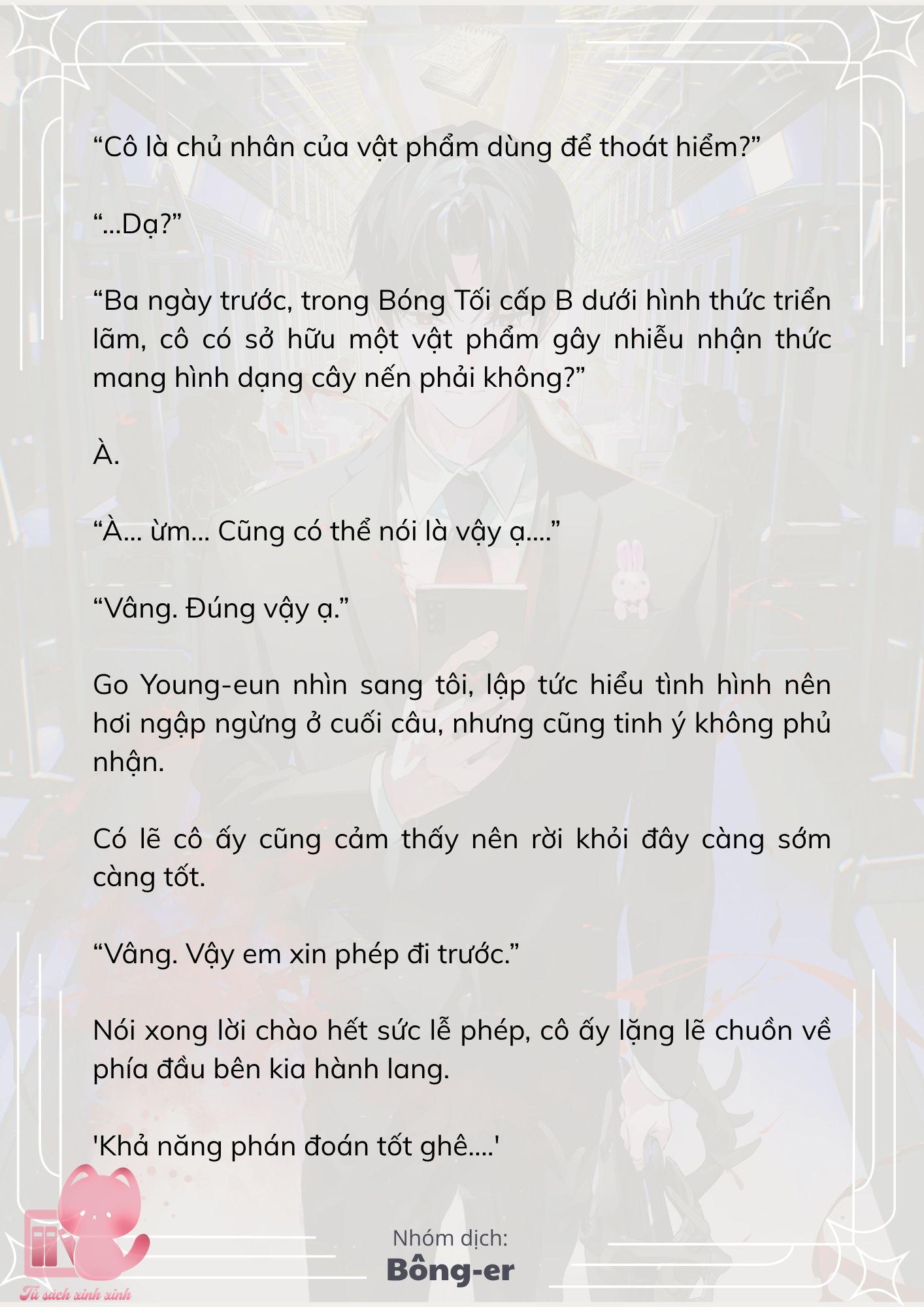 [Novel] Dù Rơi Vào Truyện Kinh Dị, Tôi Vẫn Phải Đi Làm - Chap 49 - Trang 13