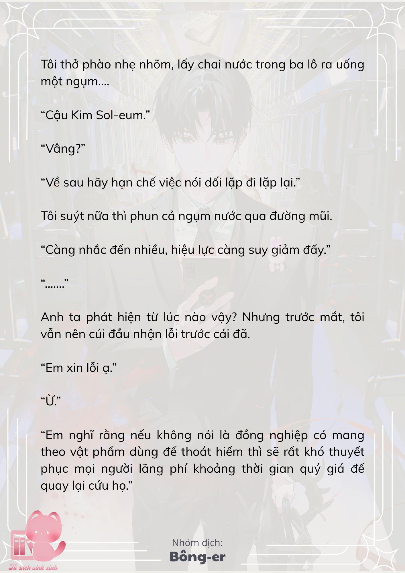 [Novel] Dù Rơi Vào Truyện Kinh Dị, Tôi Vẫn Phải Đi Làm - Chap 49 - Trang 14