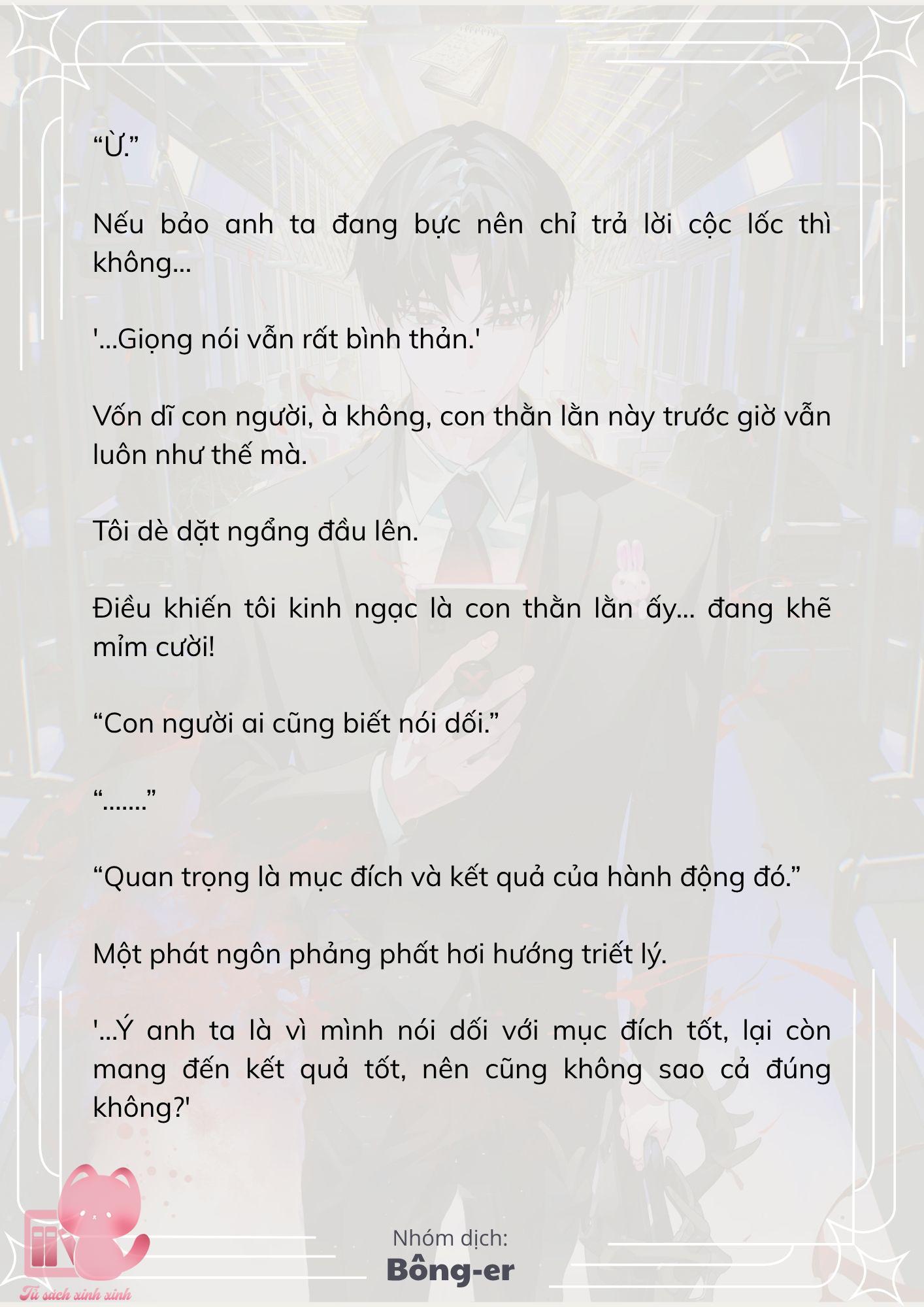 [Novel] Dù Rơi Vào Truyện Kinh Dị, Tôi Vẫn Phải Đi Làm - Chap 49 - Trang 15