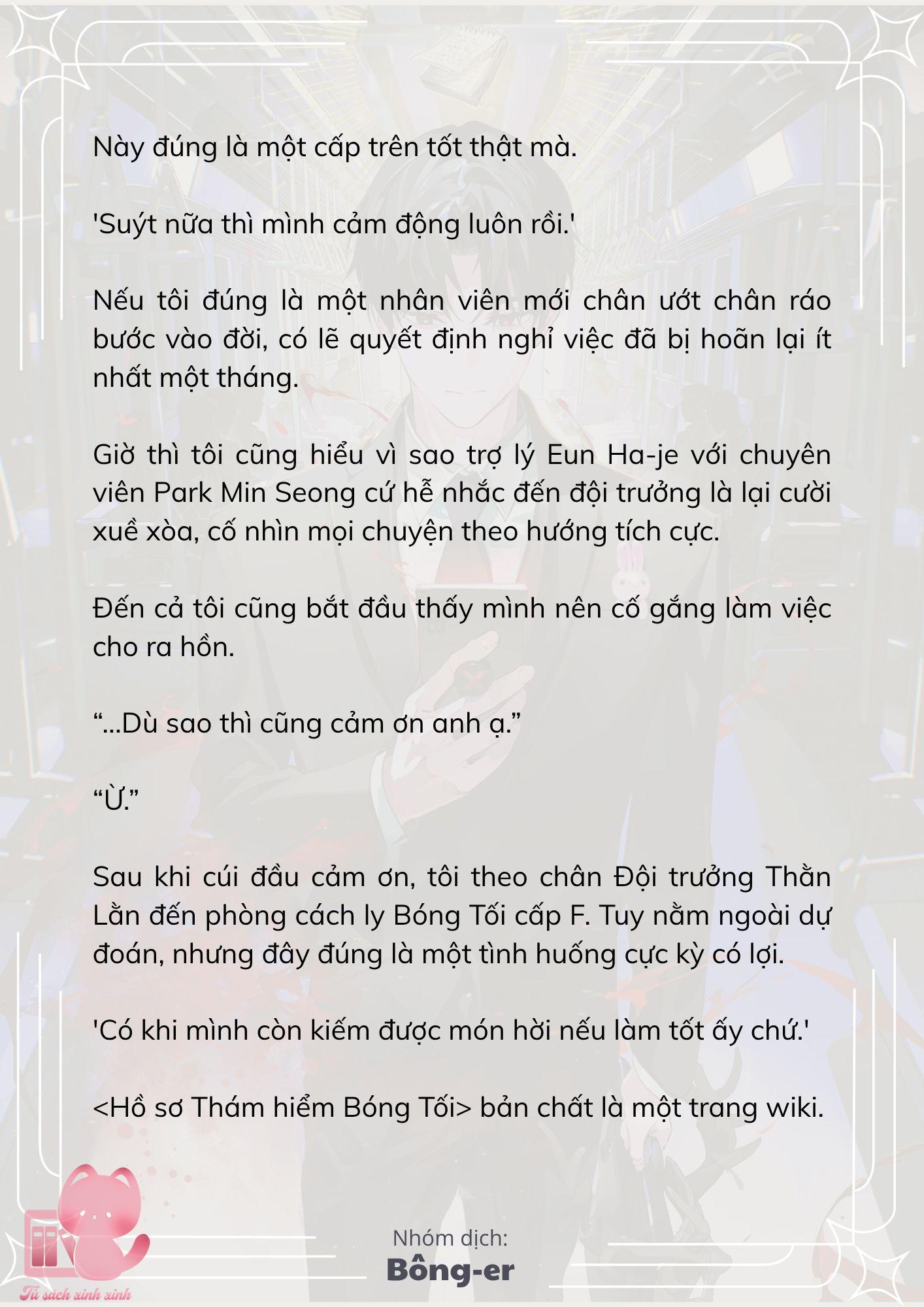[Novel] Dù Rơi Vào Truyện Kinh Dị, Tôi Vẫn Phải Đi Làm - Chap 49 - Trang 27