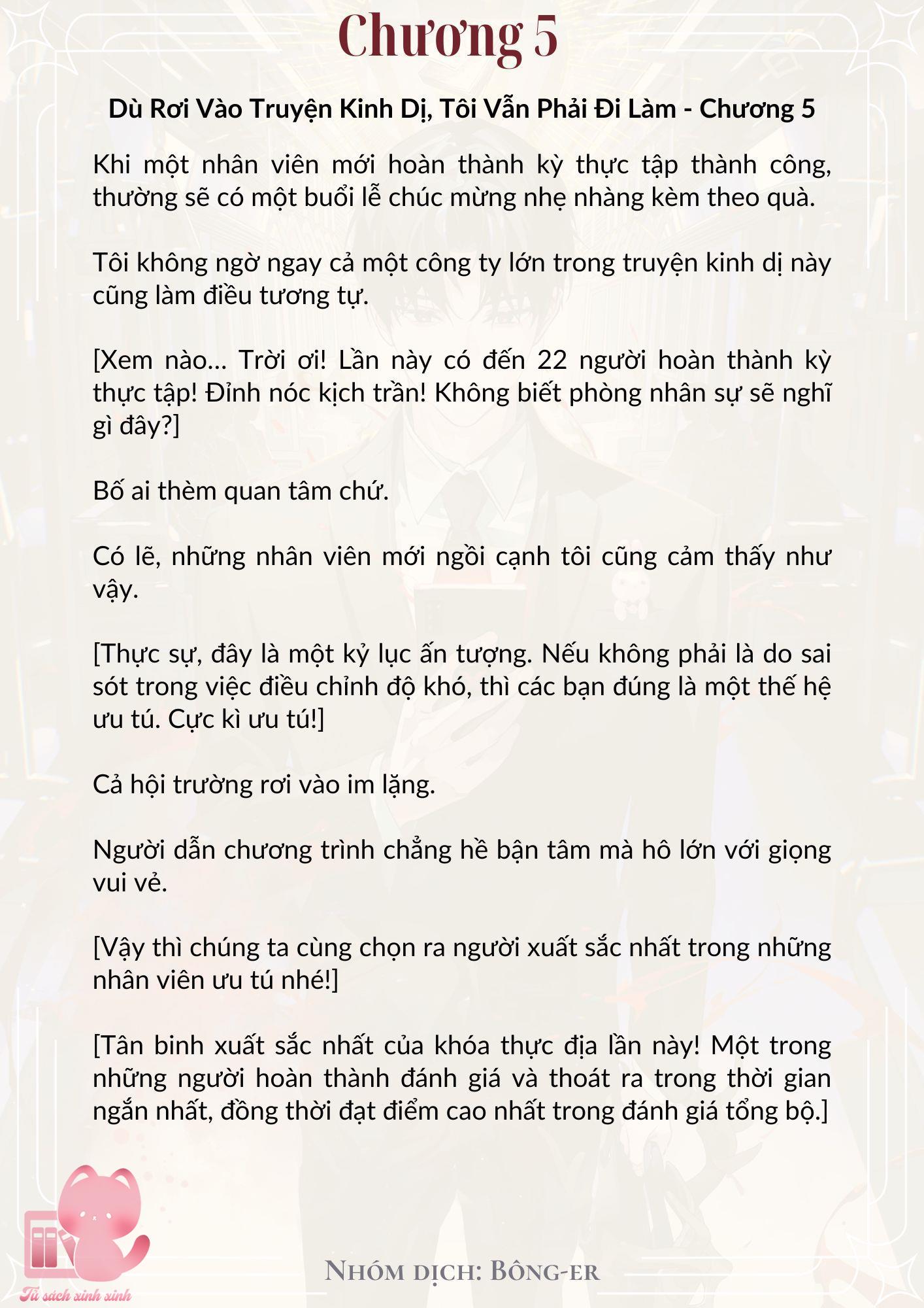 [Novel] Dù Rơi Vào Truyện Kinh Dị, Tôi Vẫn Phải Đi Làm - Chap 5 - Trang 2