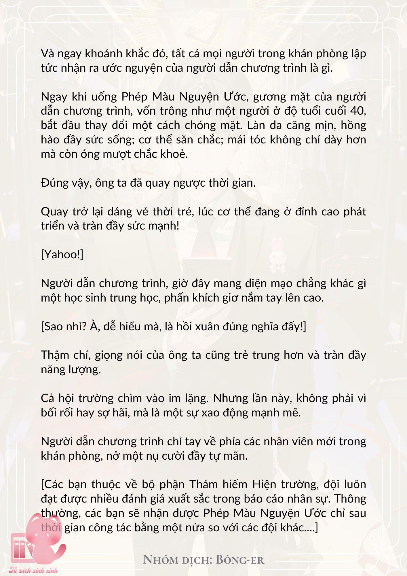 [Novel] Dù Rơi Vào Truyện Kinh Dị, Tôi Vẫn Phải Đi Làm - Chap 5 - Trang 11