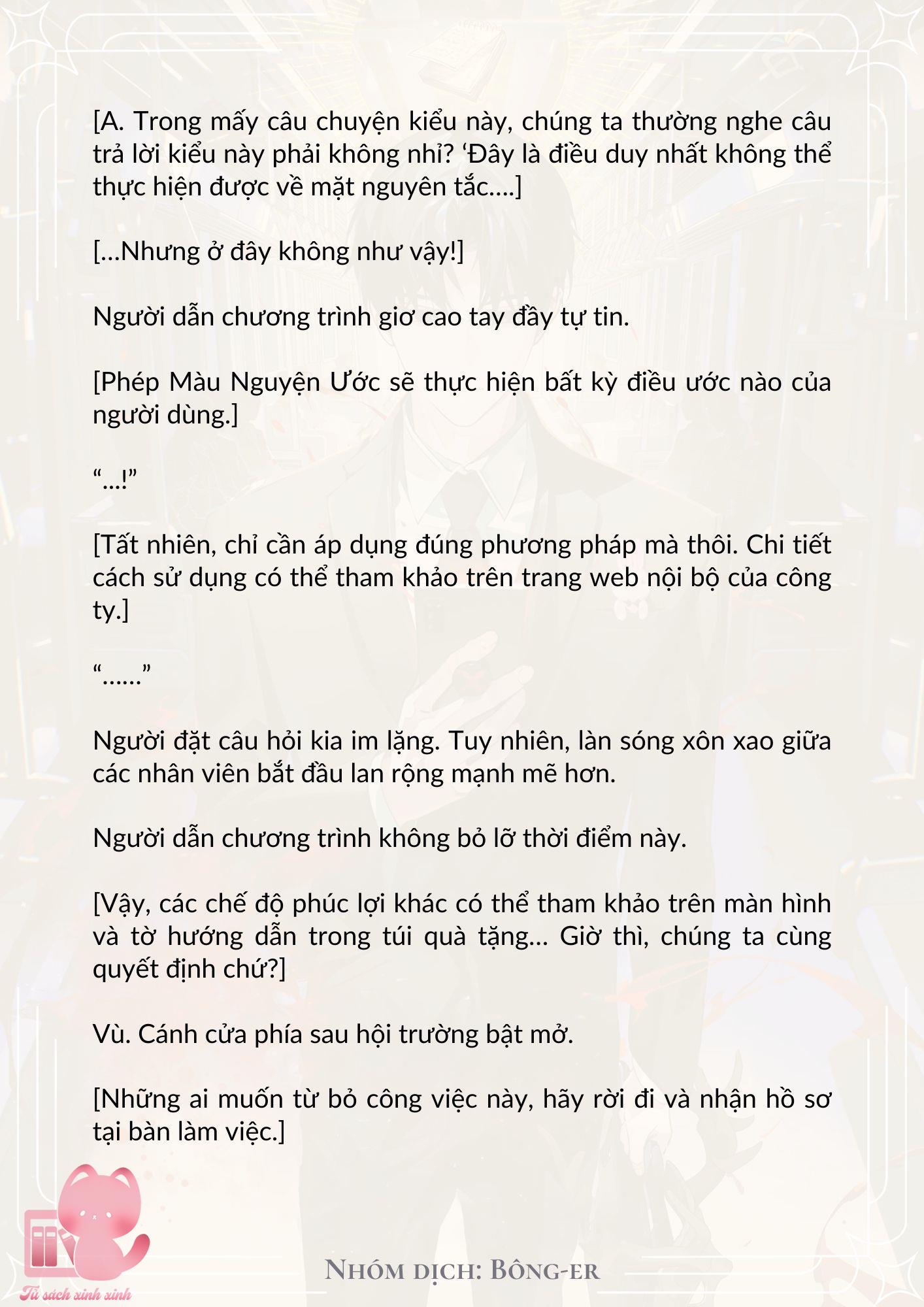 [Novel] Dù Rơi Vào Truyện Kinh Dị, Tôi Vẫn Phải Đi Làm - Chap 5 - Trang 13