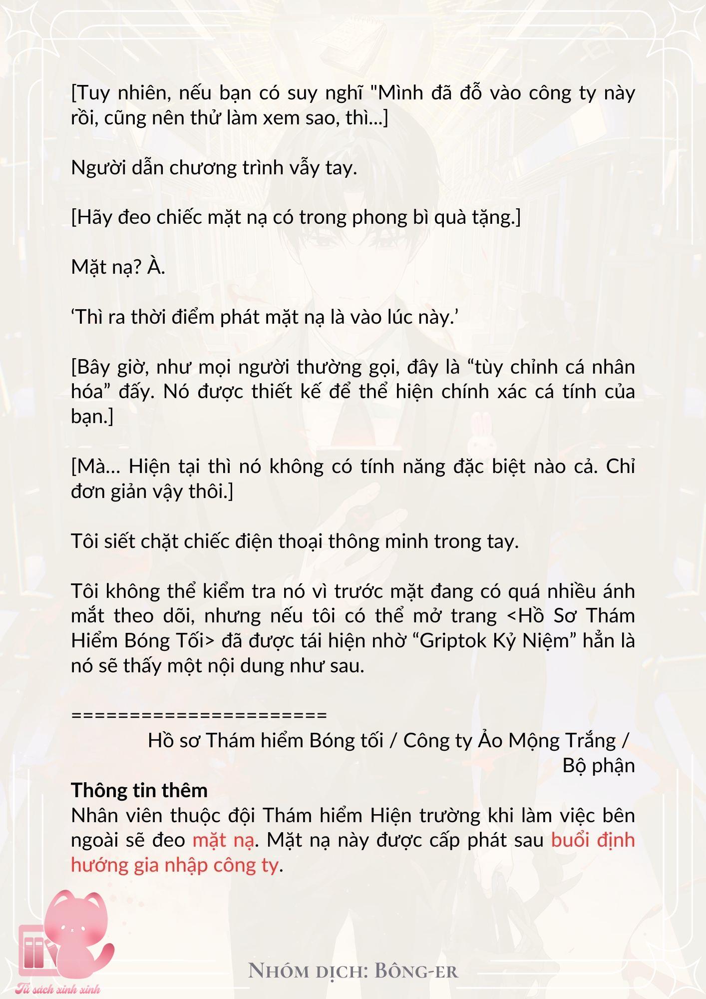 [Novel] Dù Rơi Vào Truyện Kinh Dị, Tôi Vẫn Phải Đi Làm - Chap 5 - Trang 14
