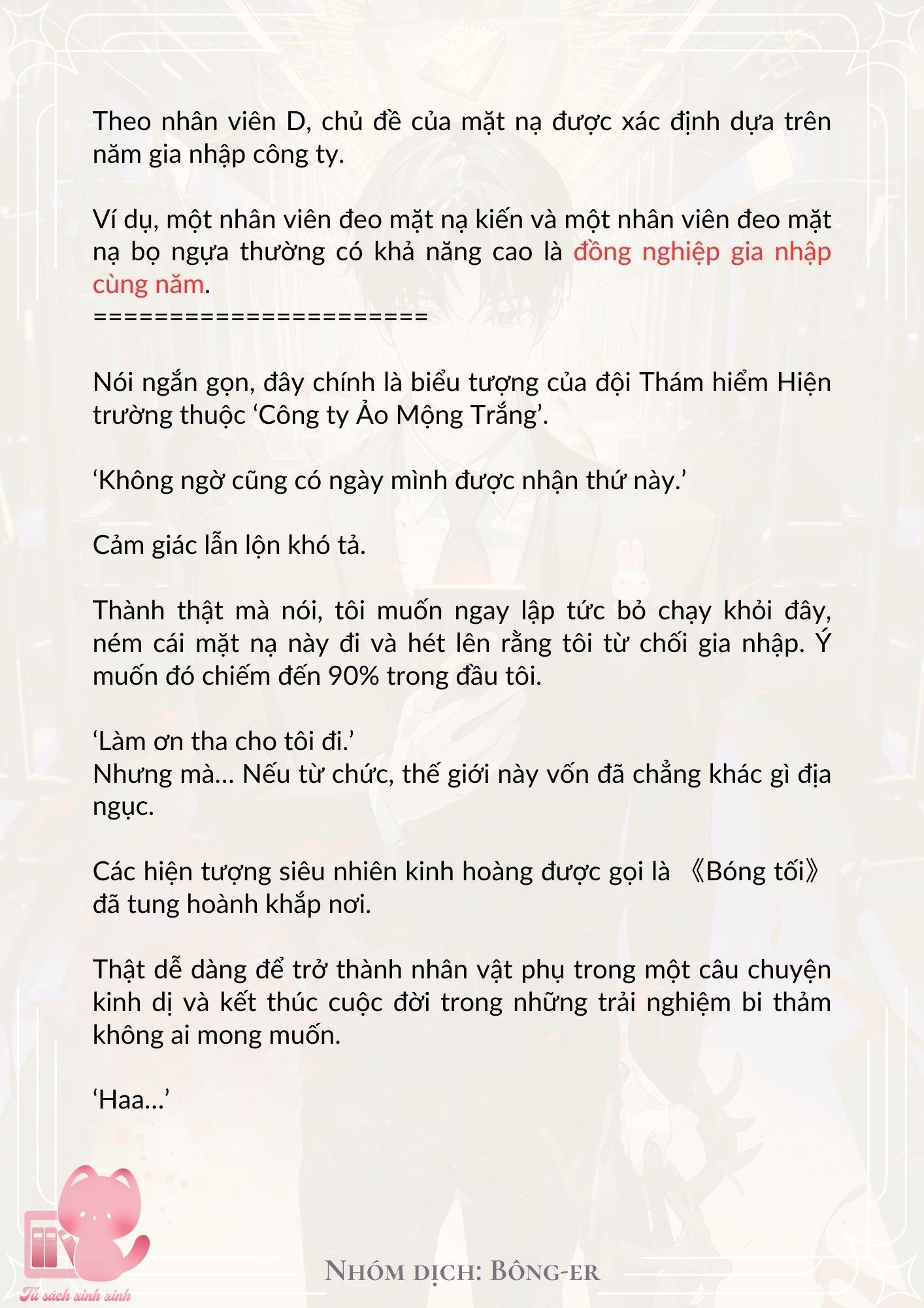[Novel] Dù Rơi Vào Truyện Kinh Dị, Tôi Vẫn Phải Đi Làm - Chap 5 - Trang 15