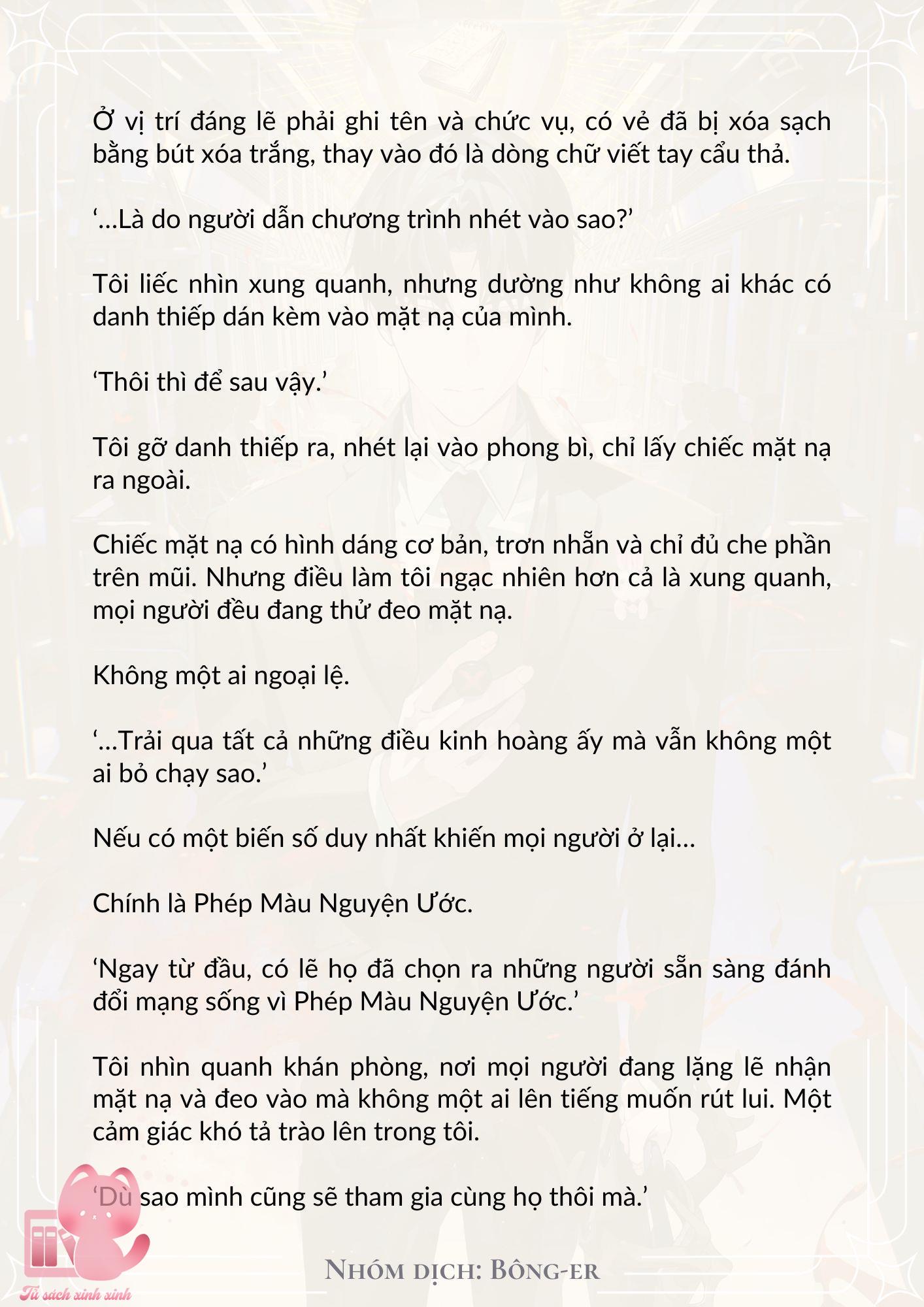 [Novel] Dù Rơi Vào Truyện Kinh Dị, Tôi Vẫn Phải Đi Làm - Chap 5 - Trang 17