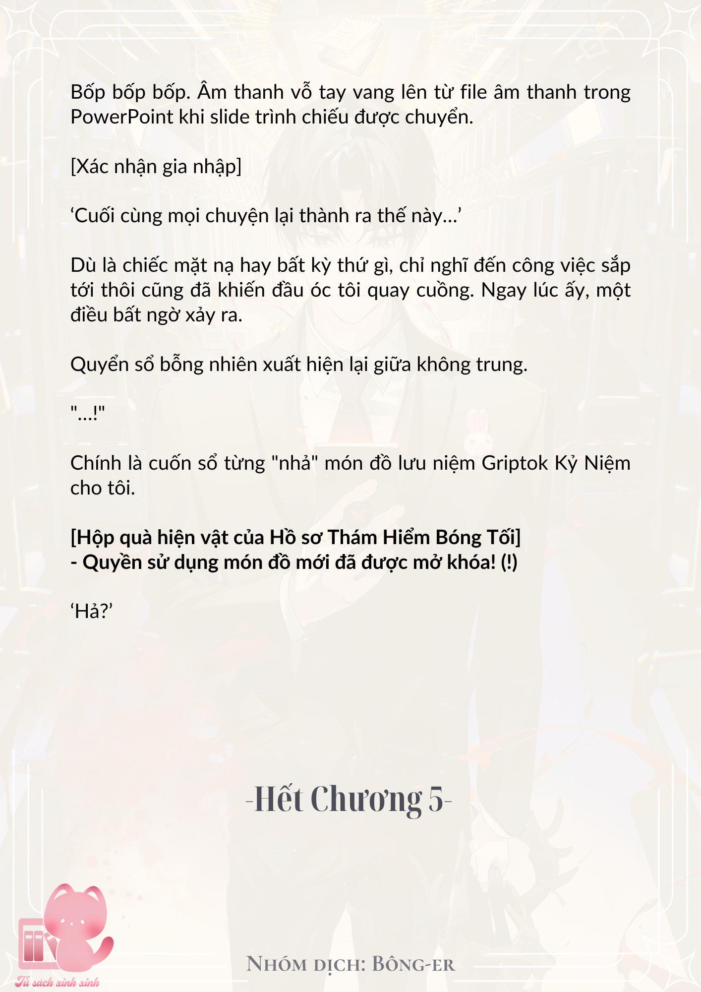 [Novel] Dù Rơi Vào Truyện Kinh Dị, Tôi Vẫn Phải Đi Làm - Chap 5 - Trang 19