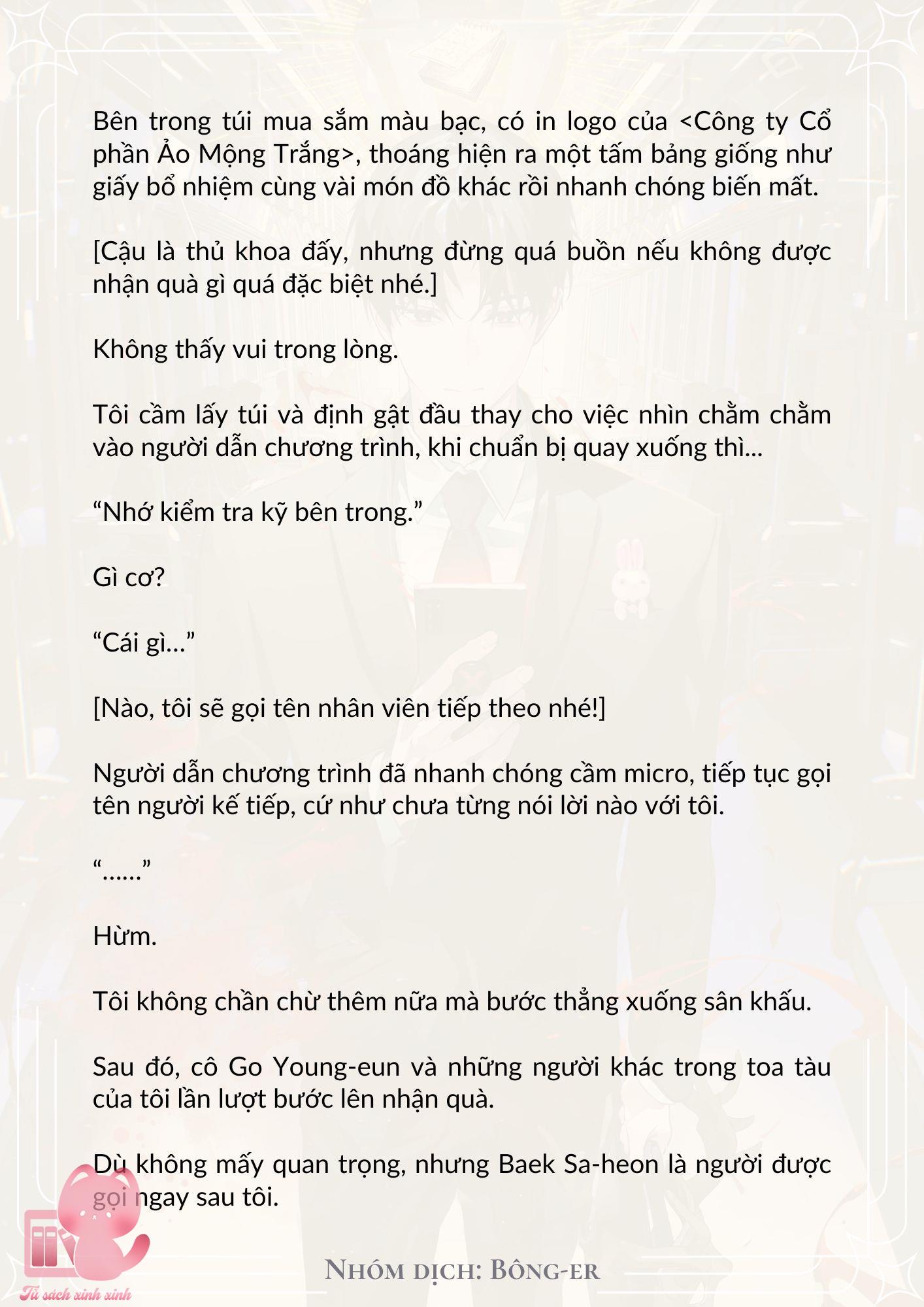 [Novel] Dù Rơi Vào Truyện Kinh Dị, Tôi Vẫn Phải Đi Làm - Chap 5 - Trang 4