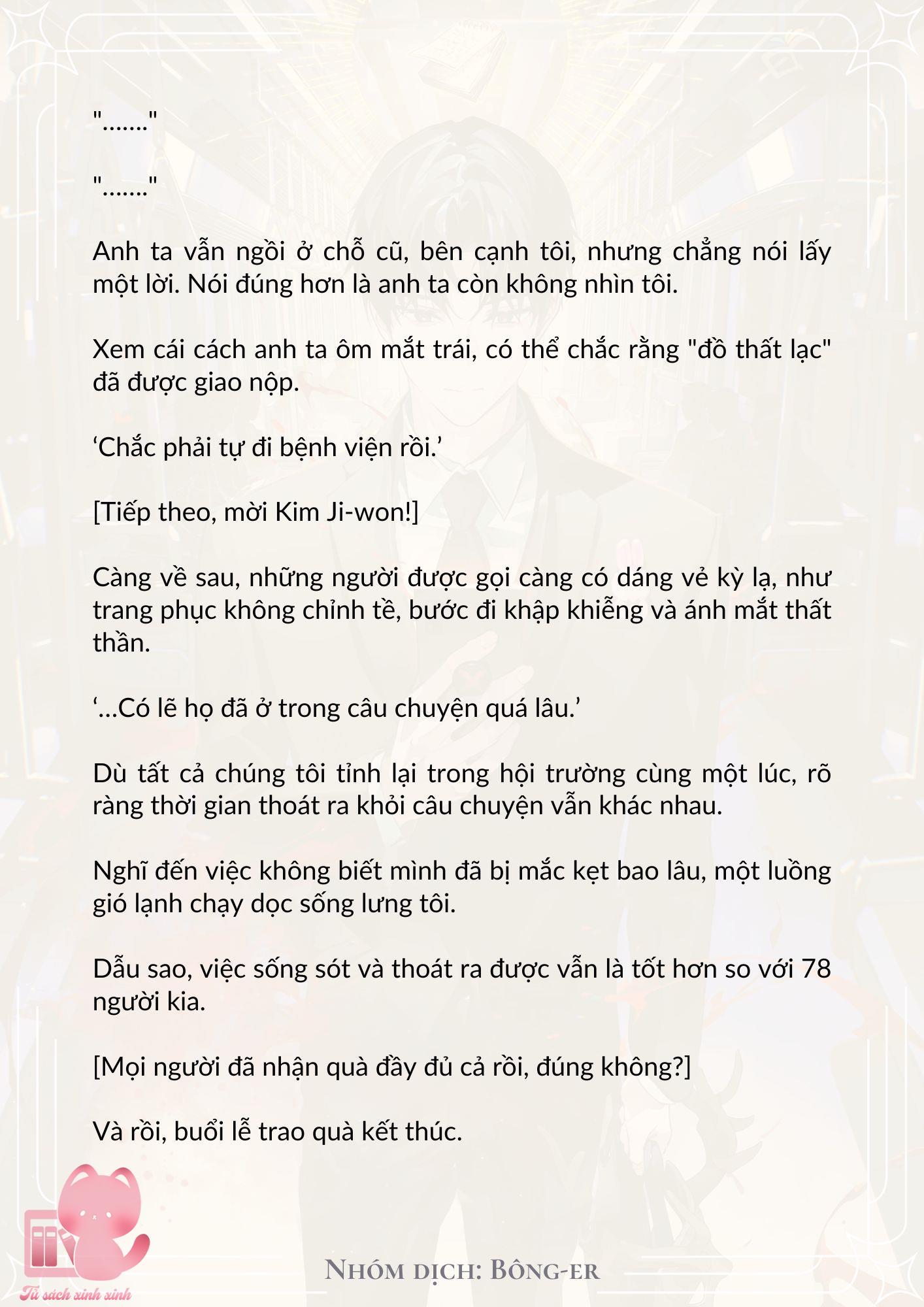 [Novel] Dù Rơi Vào Truyện Kinh Dị, Tôi Vẫn Phải Đi Làm - Chap 5 - Trang 5