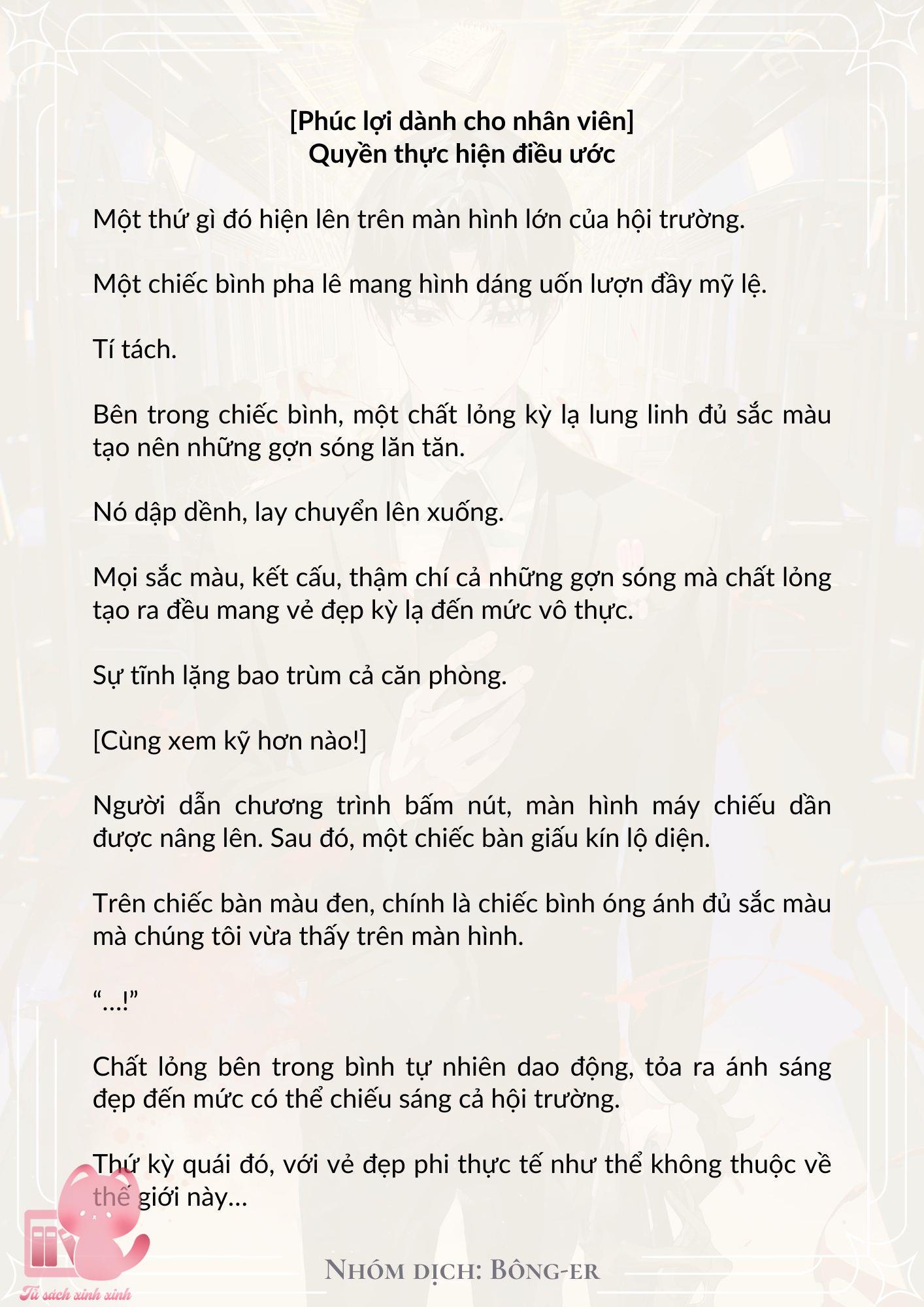 [Novel] Dù Rơi Vào Truyện Kinh Dị, Tôi Vẫn Phải Đi Làm - Chap 5 - Trang 9