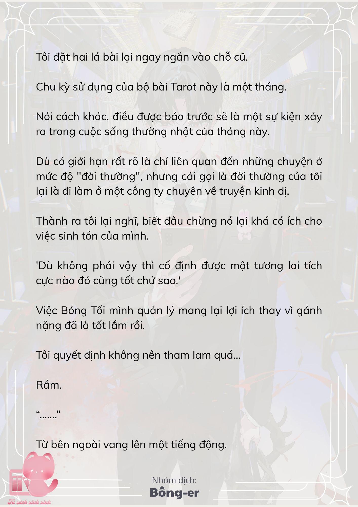[Novel] Dù Rơi Vào Truyện Kinh Dị, Tôi Vẫn Phải Đi Làm - Chap 50 - Trang 13