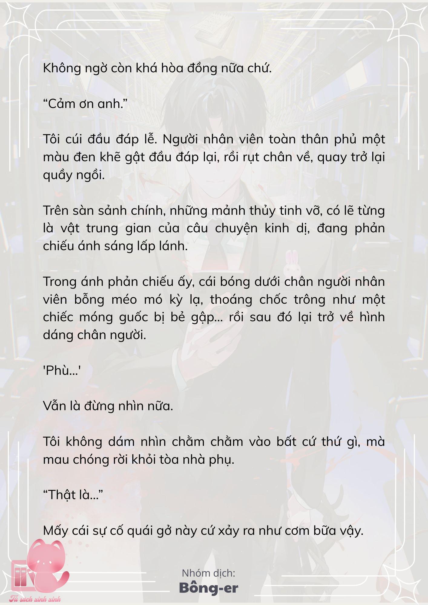 [Novel] Dù Rơi Vào Truyện Kinh Dị, Tôi Vẫn Phải Đi Làm - Chap 50 - Trang 17