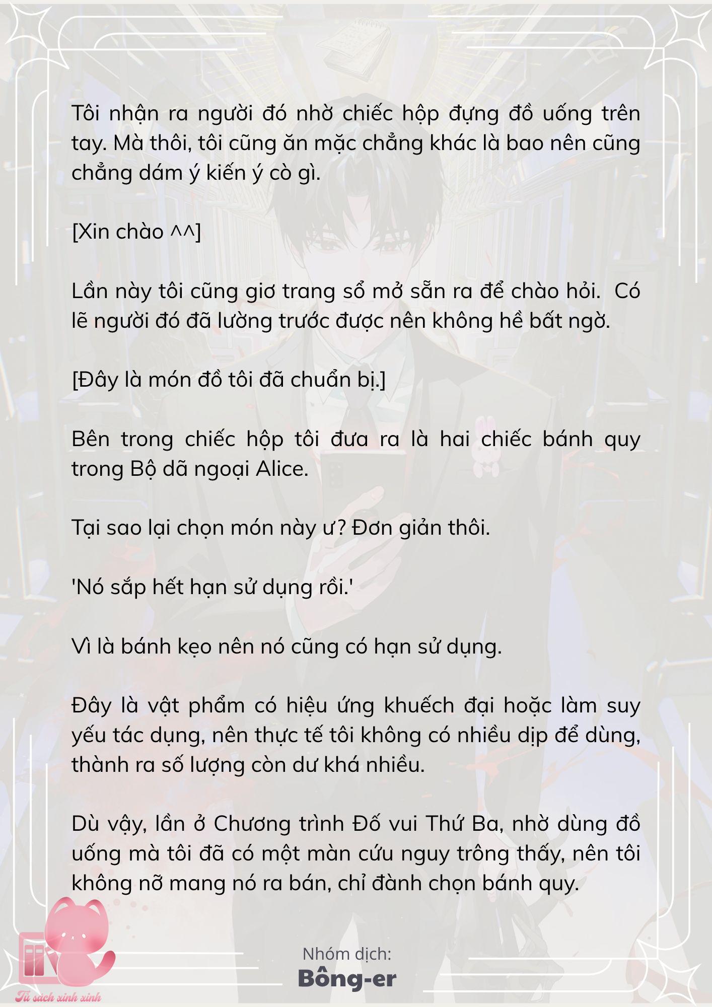 [Novel] Dù Rơi Vào Truyện Kinh Dị, Tôi Vẫn Phải Đi Làm - Chap 50 - Trang 21