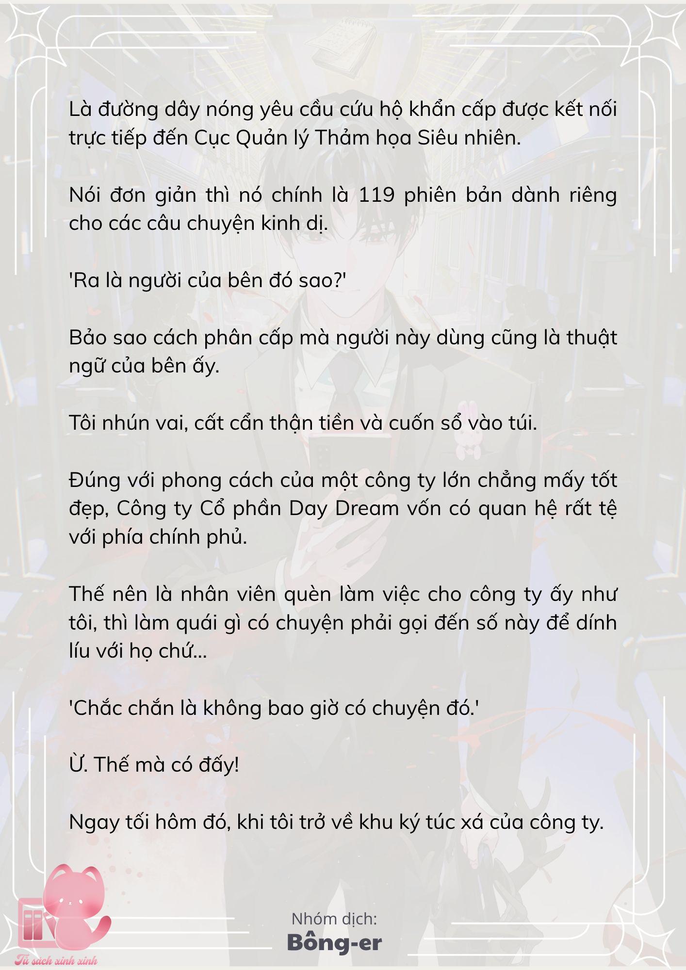 [Novel] Dù Rơi Vào Truyện Kinh Dị, Tôi Vẫn Phải Đi Làm - Chap 50 - Trang 26