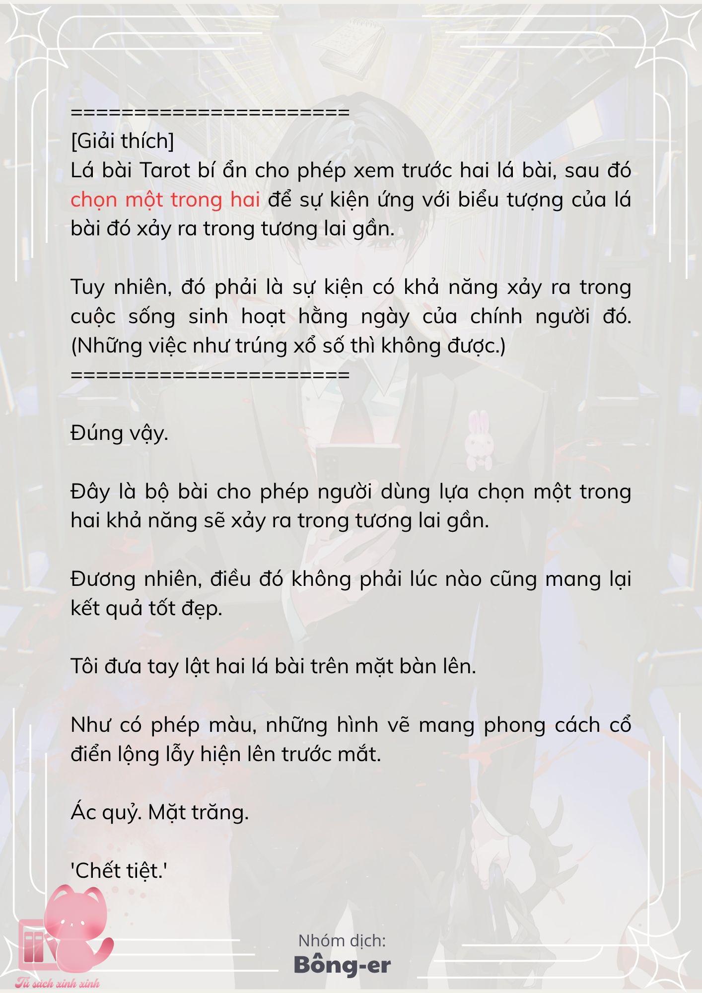 [Novel] Dù Rơi Vào Truyện Kinh Dị, Tôi Vẫn Phải Đi Làm - Chap 50 - Trang 9