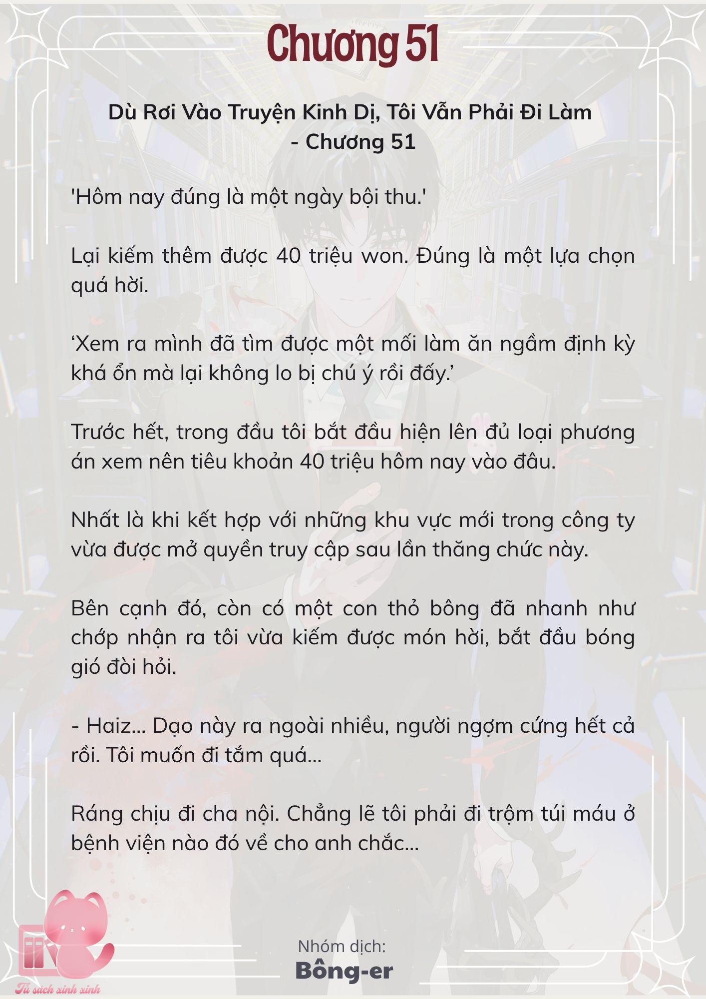 [Novel] Dù Rơi Vào Truyện Kinh Dị, Tôi Vẫn Phải Đi Làm - Chap 51 - Trang 2