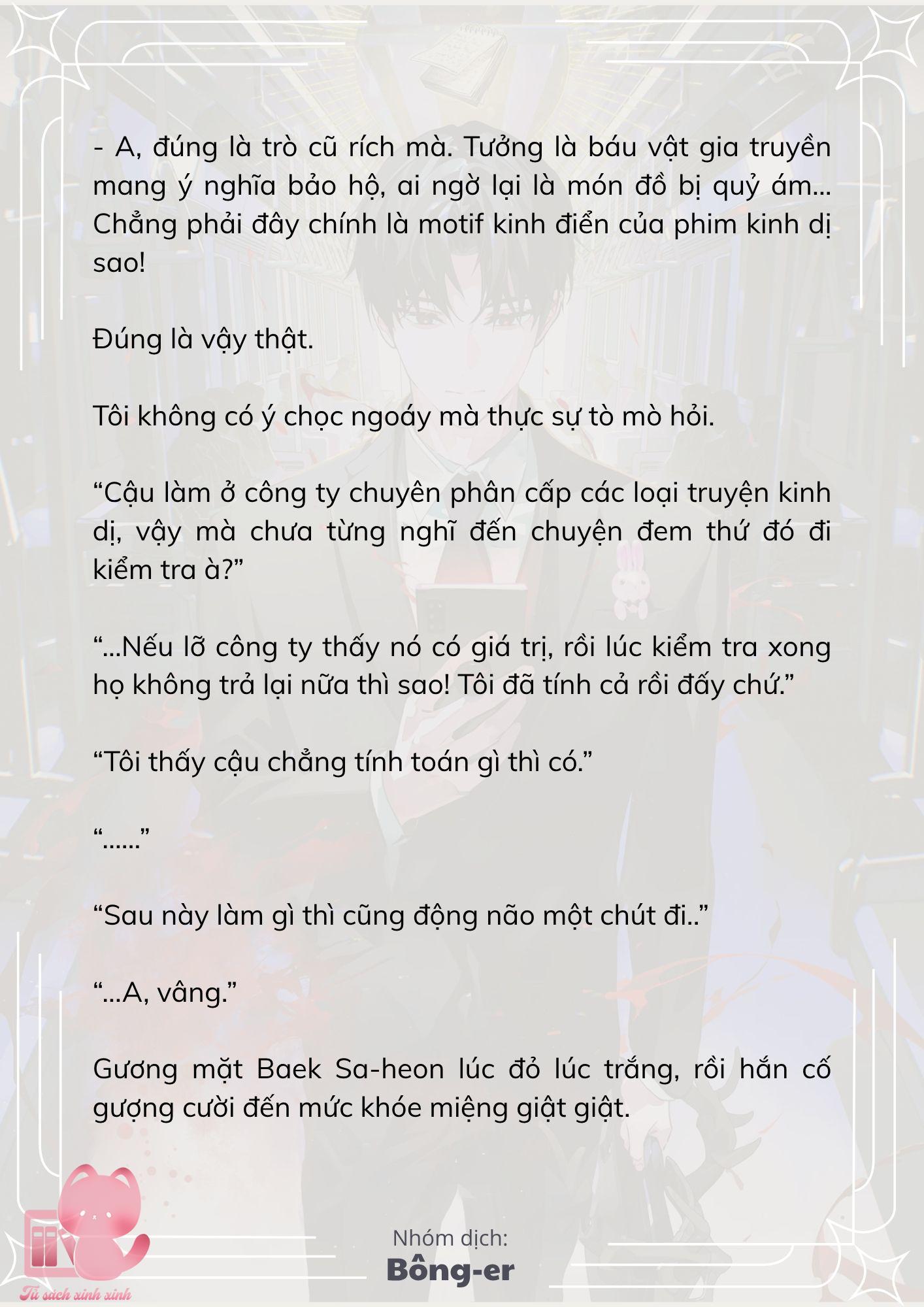 [Novel] Dù Rơi Vào Truyện Kinh Dị, Tôi Vẫn Phải Đi Làm - Chap 51 - Trang 11