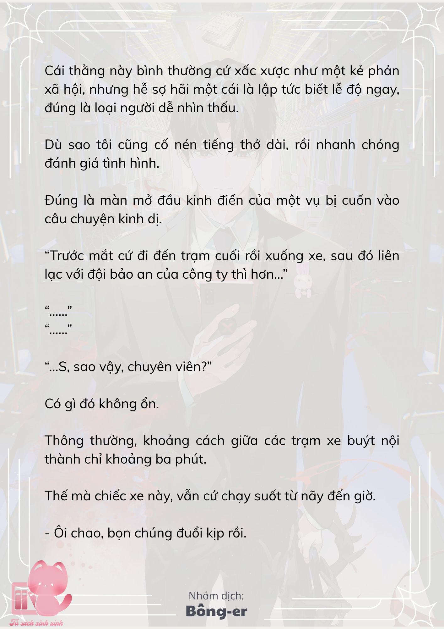 [Novel] Dù Rơi Vào Truyện Kinh Dị, Tôi Vẫn Phải Đi Làm - Chap 51 - Trang 12