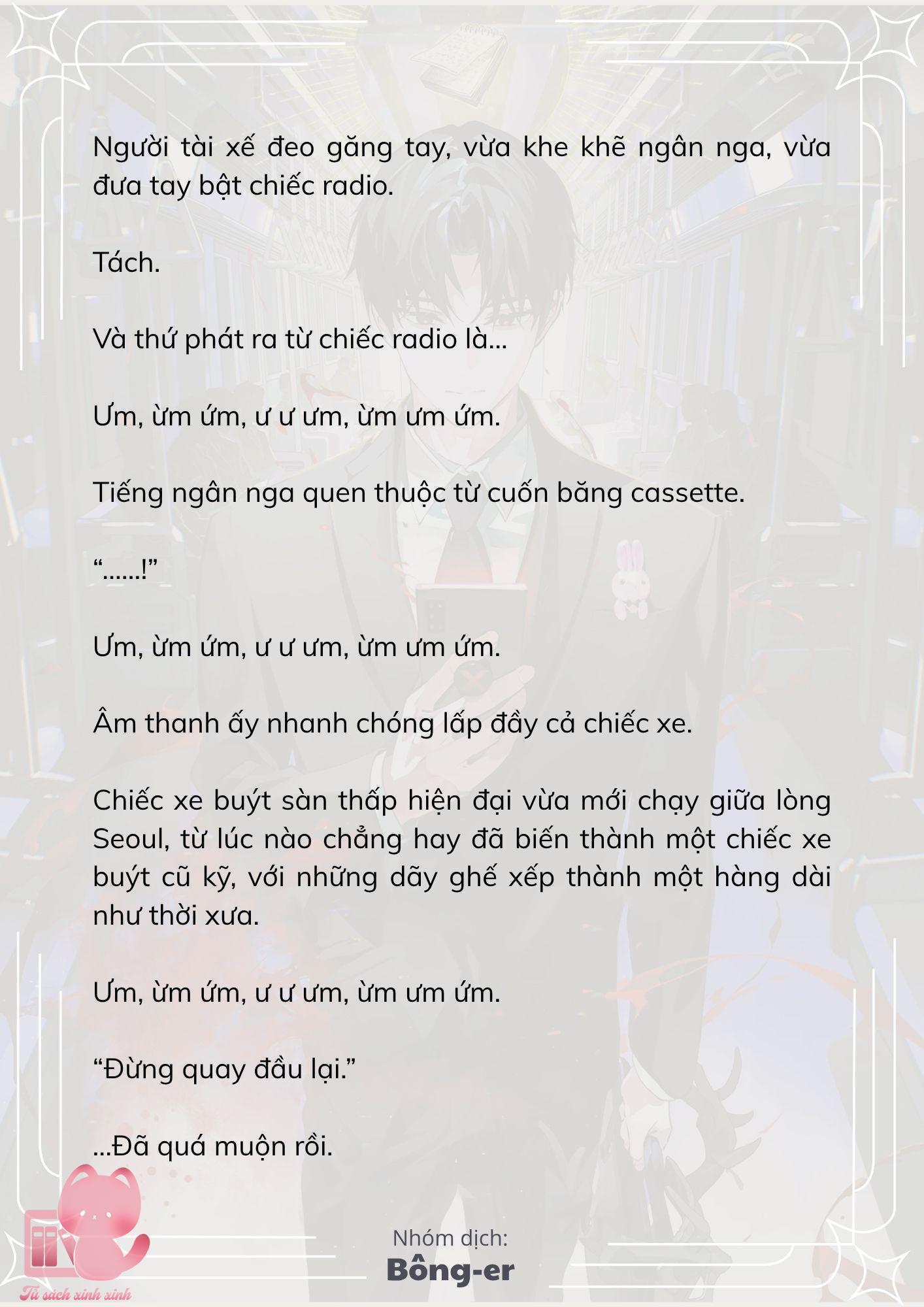 [Novel] Dù Rơi Vào Truyện Kinh Dị, Tôi Vẫn Phải Đi Làm - Chap 51 - Trang 14
