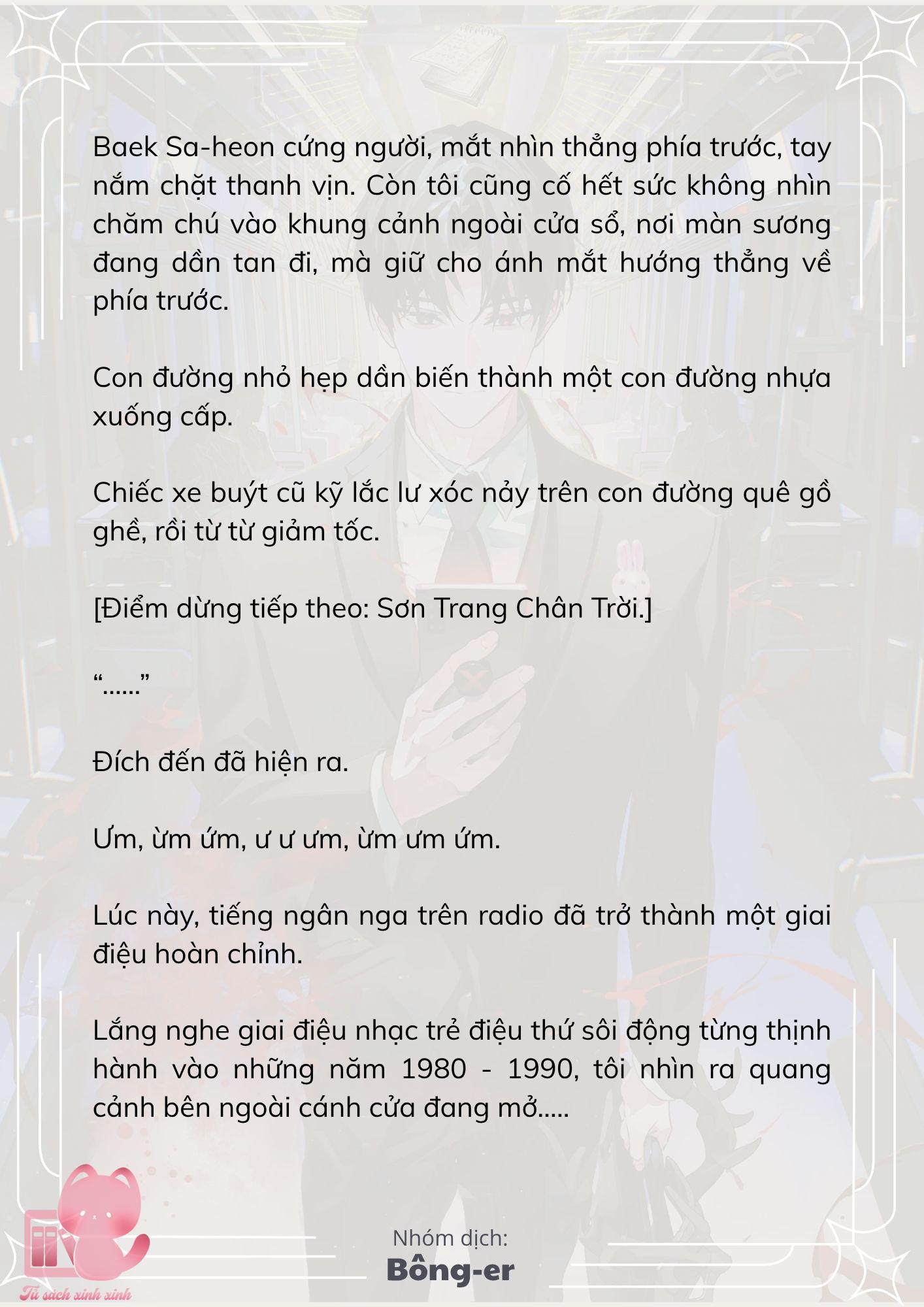 [Novel] Dù Rơi Vào Truyện Kinh Dị, Tôi Vẫn Phải Đi Làm - Chap 51 - Trang 15