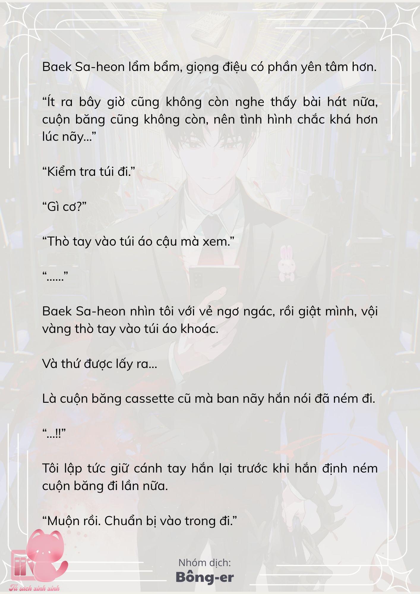 [Novel] Dù Rơi Vào Truyện Kinh Dị, Tôi Vẫn Phải Đi Làm - Chap 51 - Trang 17