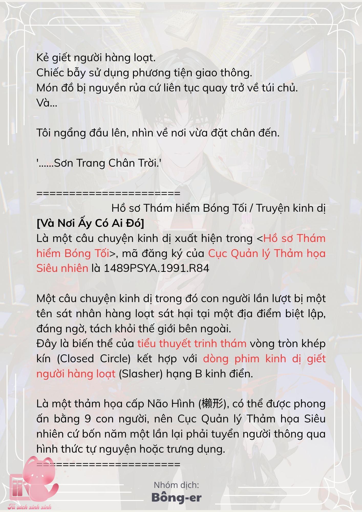 [Novel] Dù Rơi Vào Truyện Kinh Dị, Tôi Vẫn Phải Đi Làm - Chap 51 - Trang 19