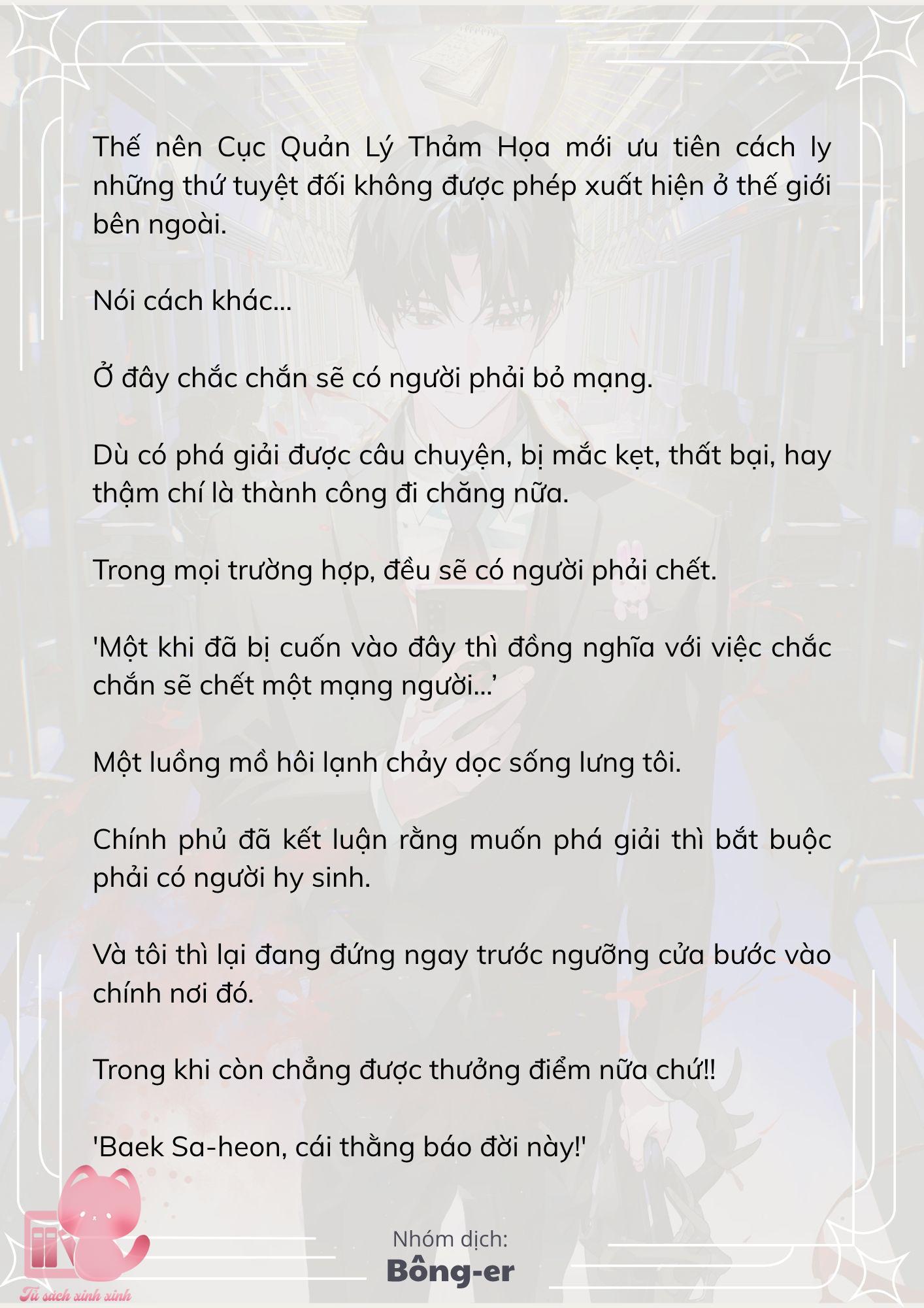 [Novel] Dù Rơi Vào Truyện Kinh Dị, Tôi Vẫn Phải Đi Làm - Chap 51 - Trang 21