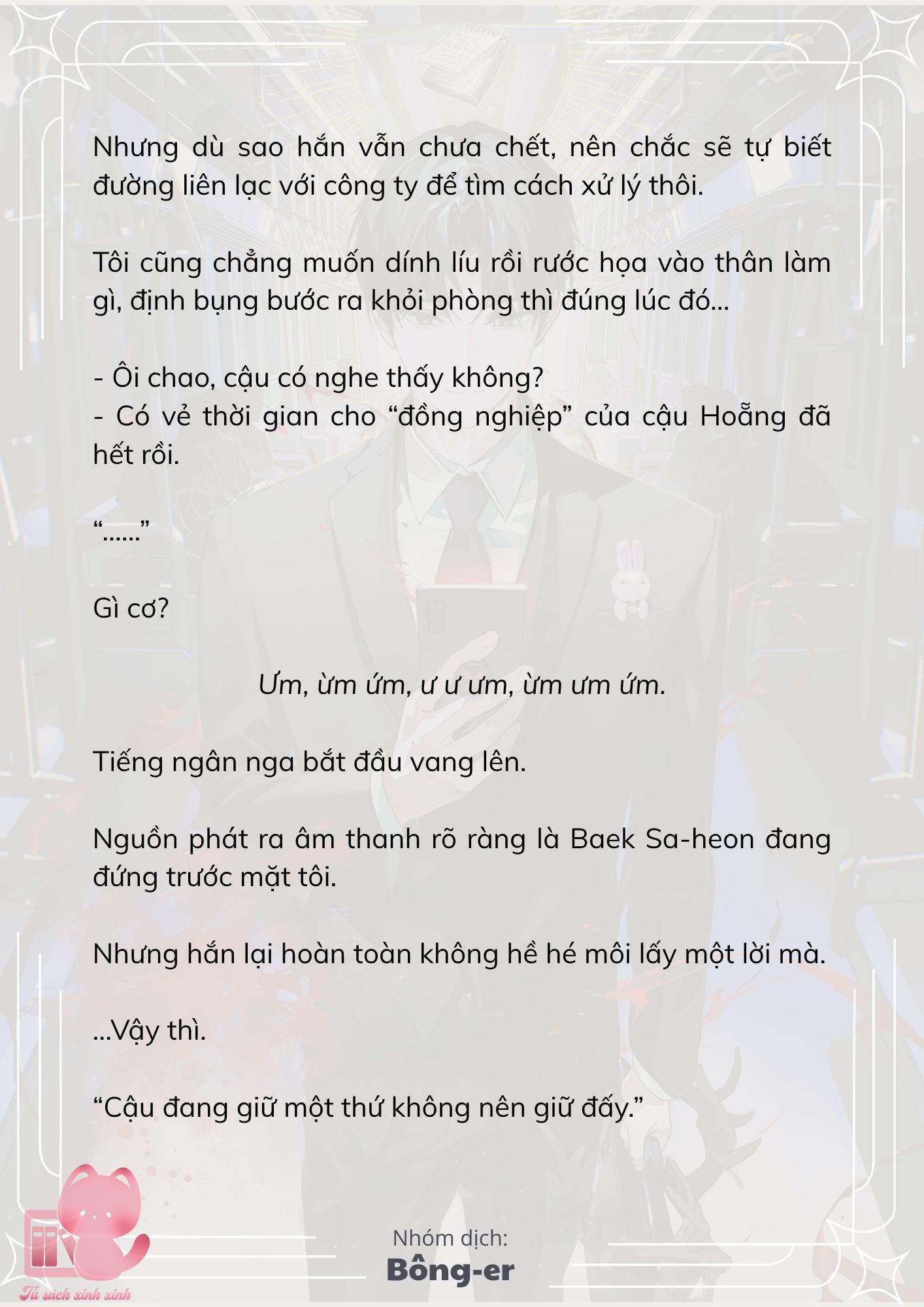 [Novel] Dù Rơi Vào Truyện Kinh Dị, Tôi Vẫn Phải Đi Làm - Chap 51 - Trang 5