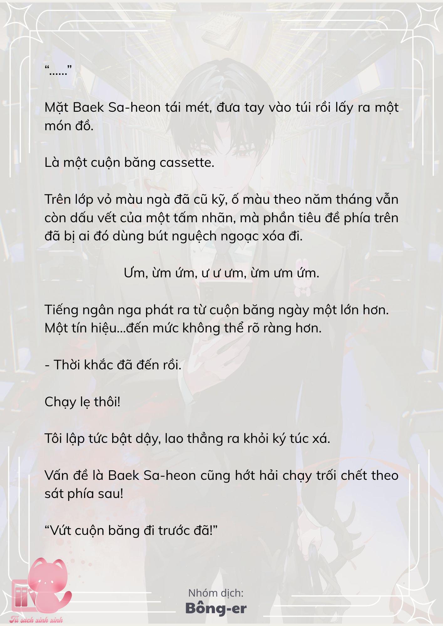 [Novel] Dù Rơi Vào Truyện Kinh Dị, Tôi Vẫn Phải Đi Làm - Chap 51 - Trang 6