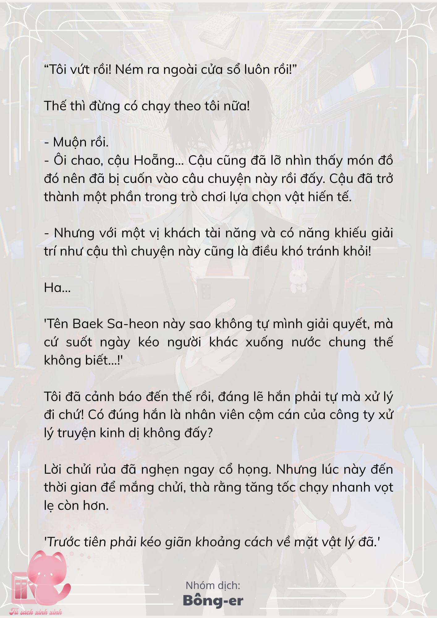 [Novel] Dù Rơi Vào Truyện Kinh Dị, Tôi Vẫn Phải Đi Làm - Chap 51 - Trang 7