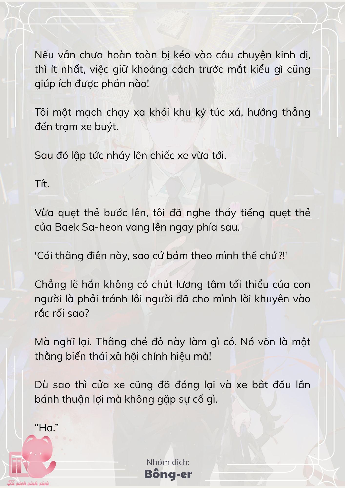 [Novel] Dù Rơi Vào Truyện Kinh Dị, Tôi Vẫn Phải Đi Làm - Chap 51 - Trang 8