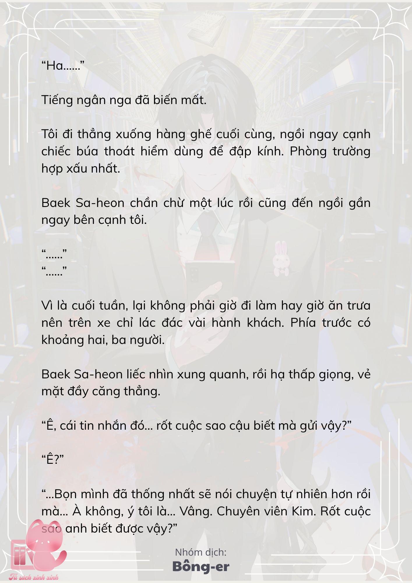 [Novel] Dù Rơi Vào Truyện Kinh Dị, Tôi Vẫn Phải Đi Làm - Chap 51 - Trang 9