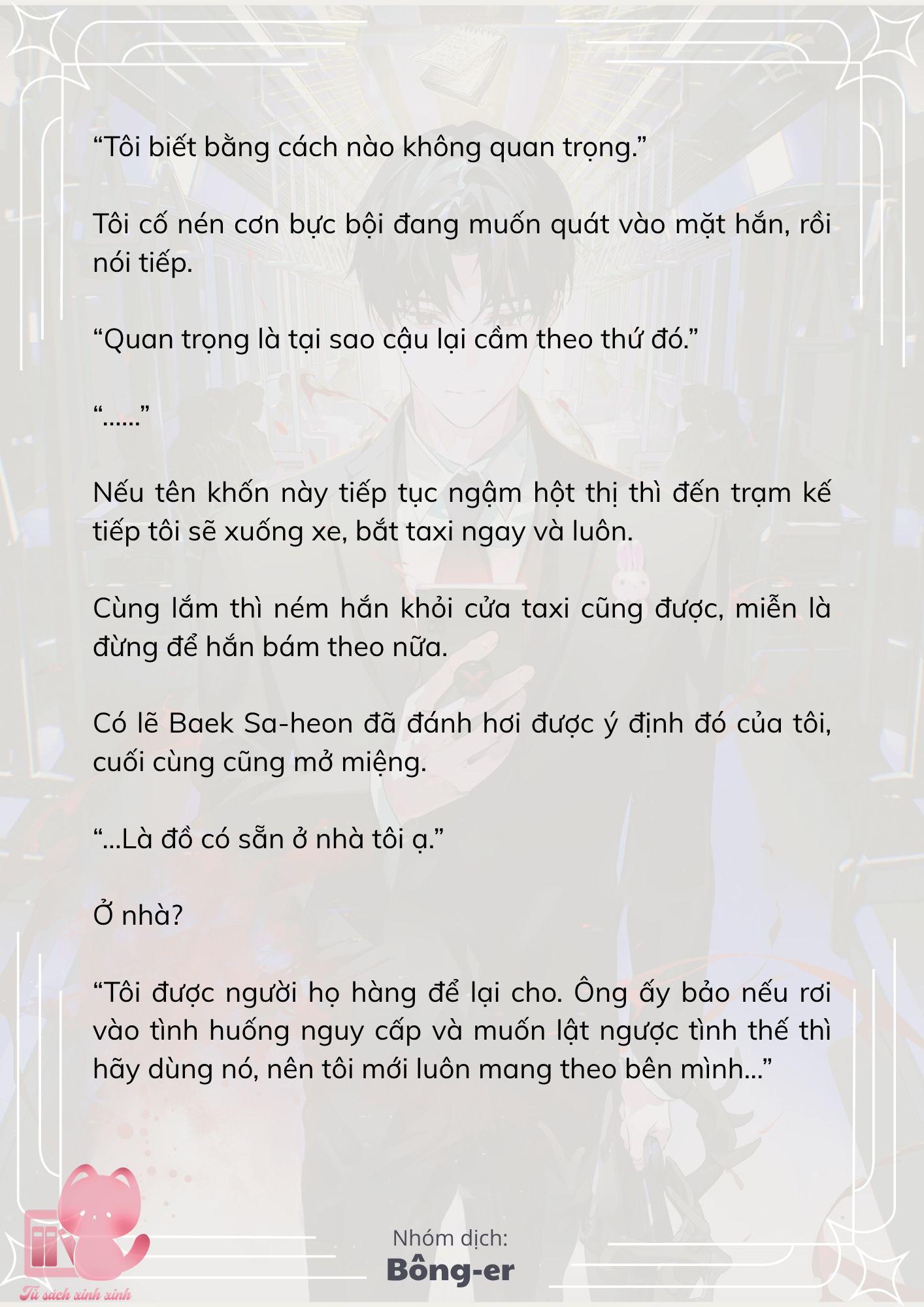 [Novel] Dù Rơi Vào Truyện Kinh Dị, Tôi Vẫn Phải Đi Làm - Chap 51 - Trang 10