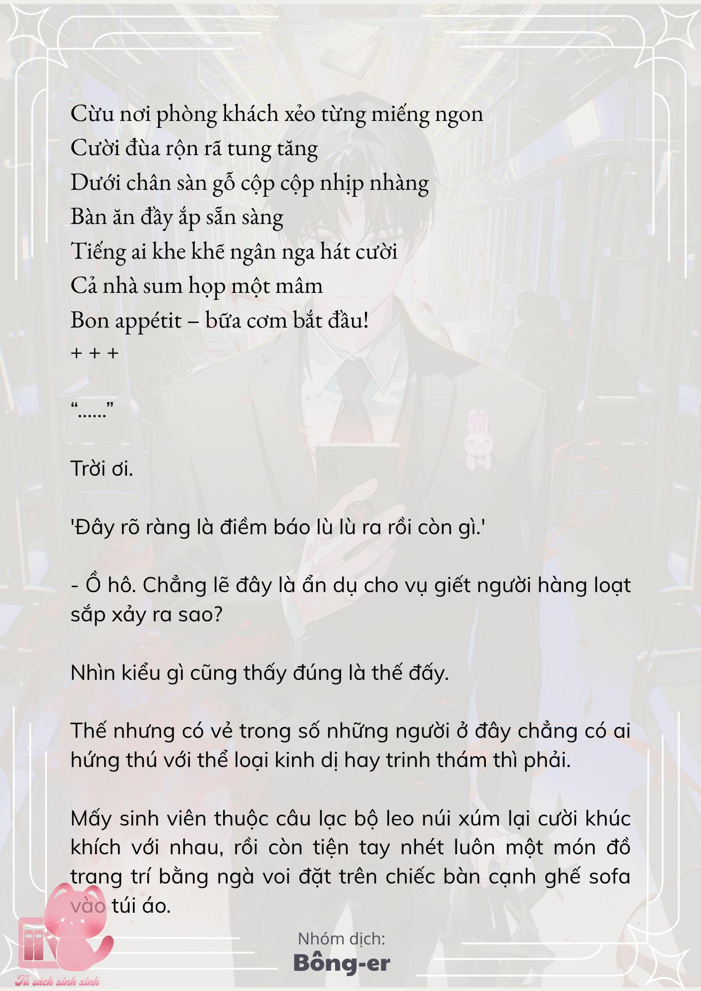 [Novel] Dù Rơi Vào Truyện Kinh Dị, Tôi Vẫn Phải Đi Làm - Chap 52 - Trang 12