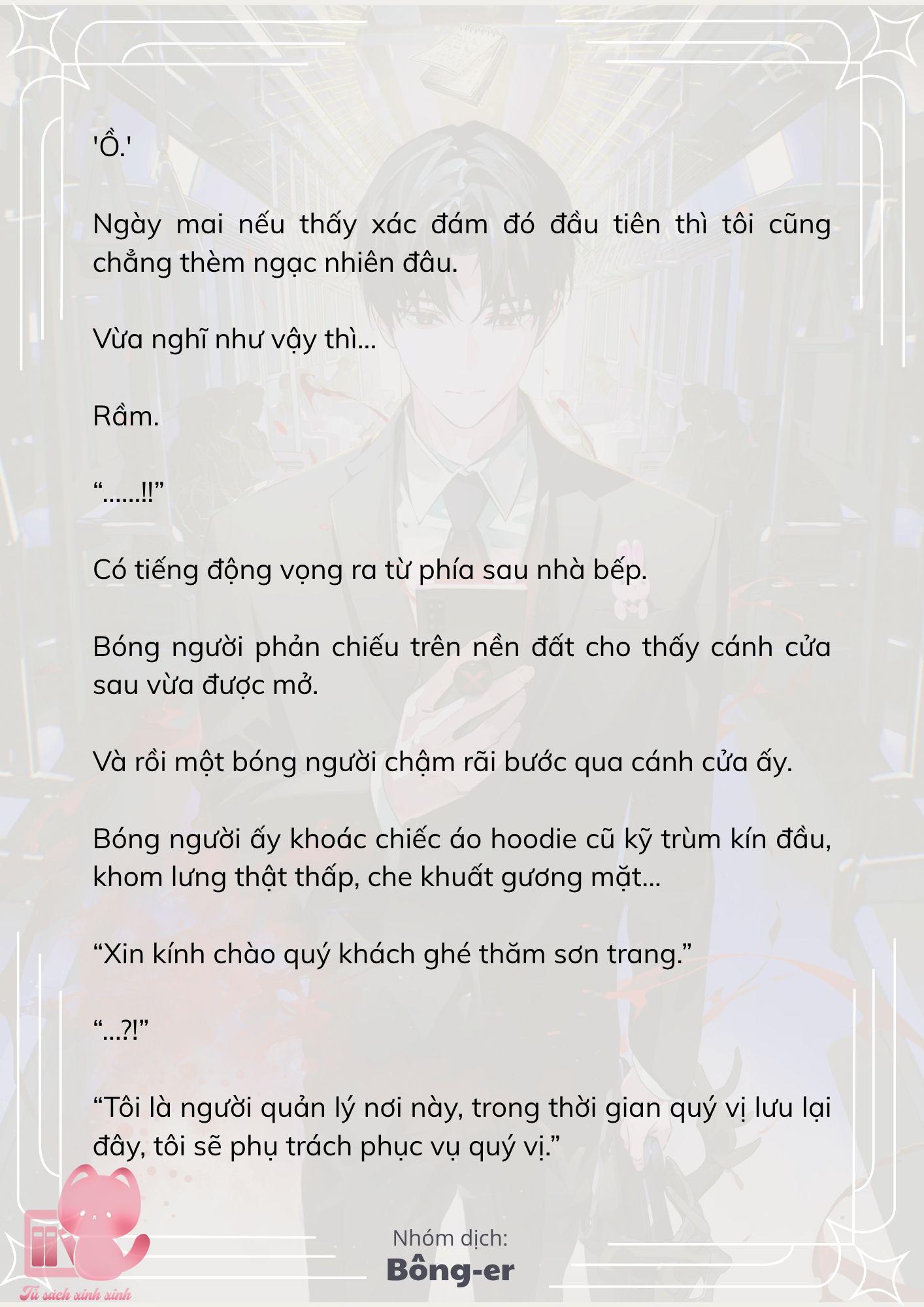 [Novel] Dù Rơi Vào Truyện Kinh Dị, Tôi Vẫn Phải Đi Làm - Chap 52 - Trang 13