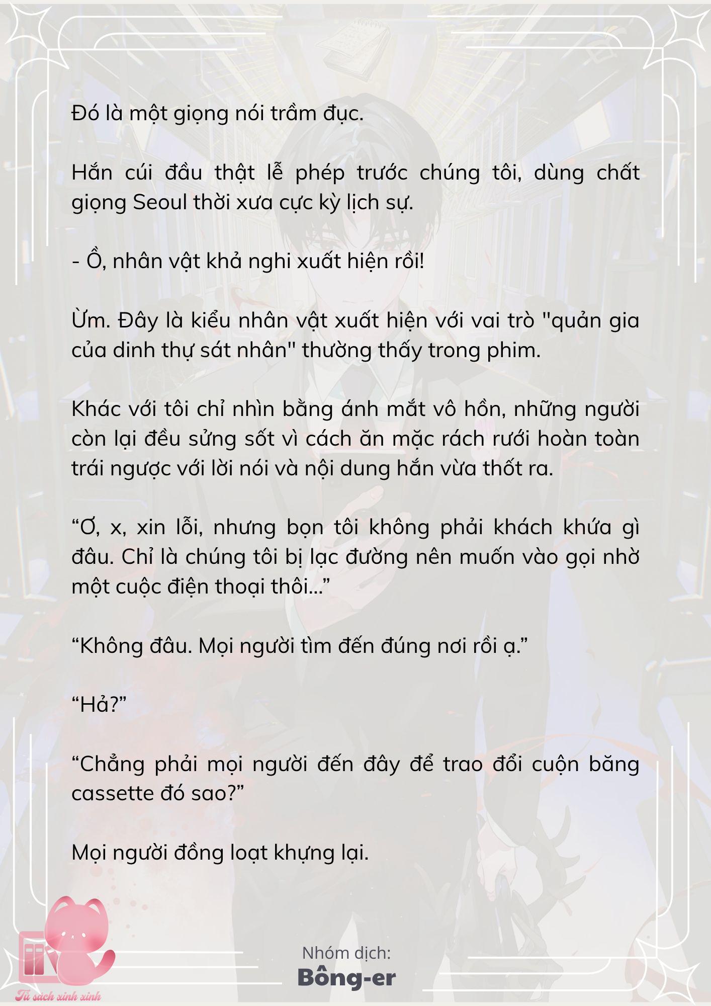 [Novel] Dù Rơi Vào Truyện Kinh Dị, Tôi Vẫn Phải Đi Làm - Chap 52 - Trang 14