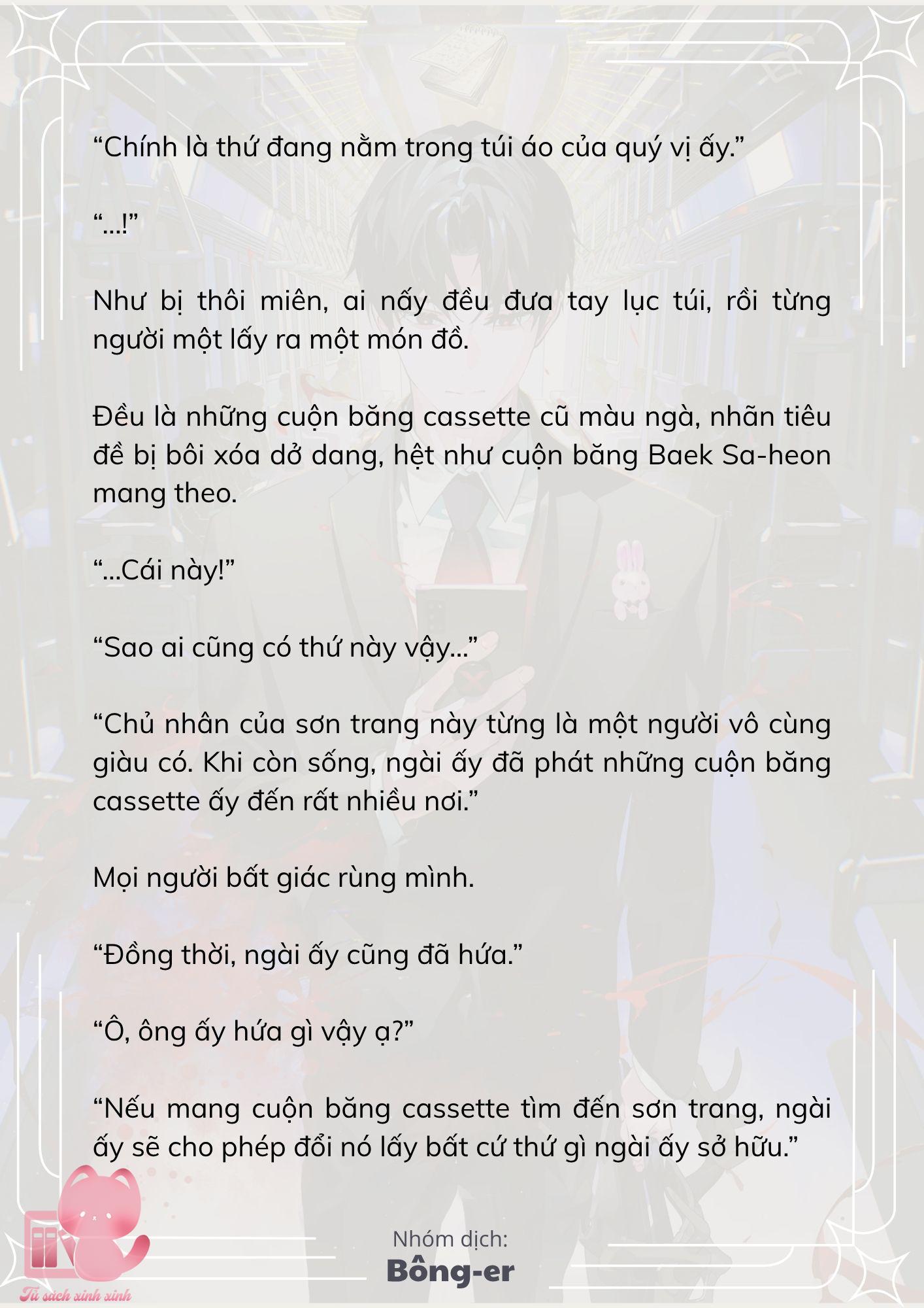 [Novel] Dù Rơi Vào Truyện Kinh Dị, Tôi Vẫn Phải Đi Làm - Chap 52 - Trang 15