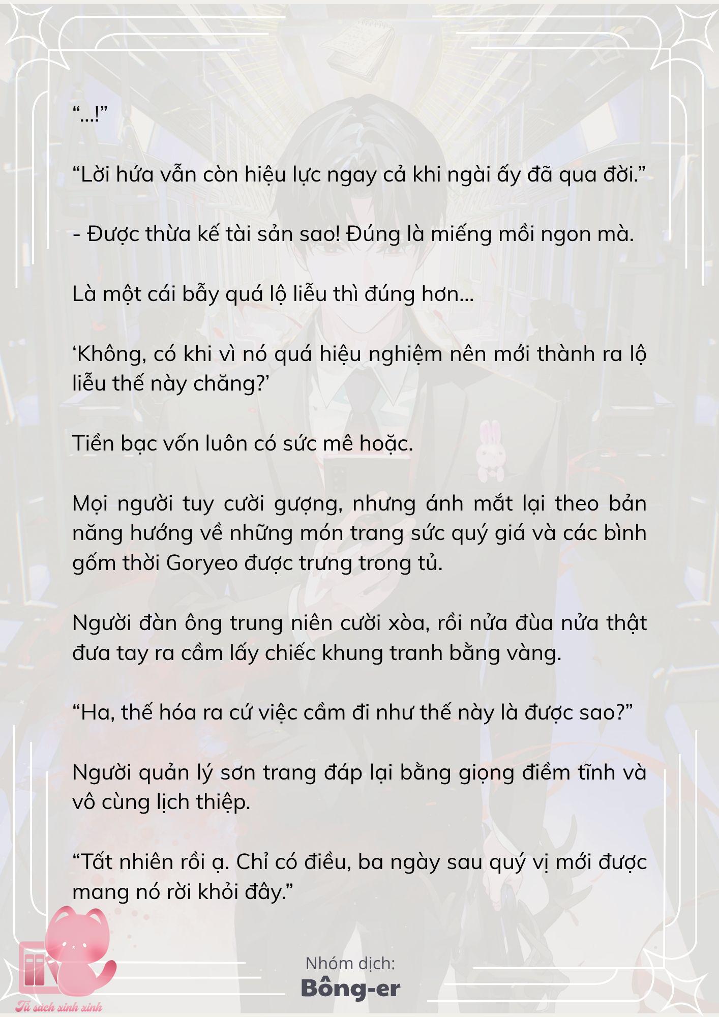 [Novel] Dù Rơi Vào Truyện Kinh Dị, Tôi Vẫn Phải Đi Làm - Chap 52 - Trang 16