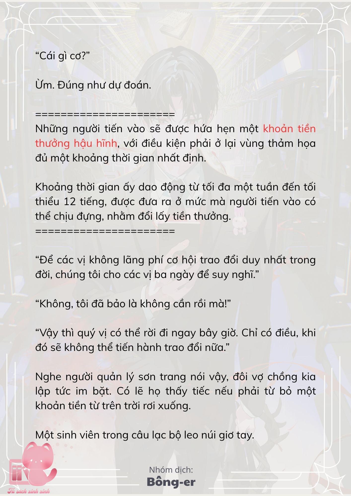 [Novel] Dù Rơi Vào Truyện Kinh Dị, Tôi Vẫn Phải Đi Làm - Chap 52 - Trang 17